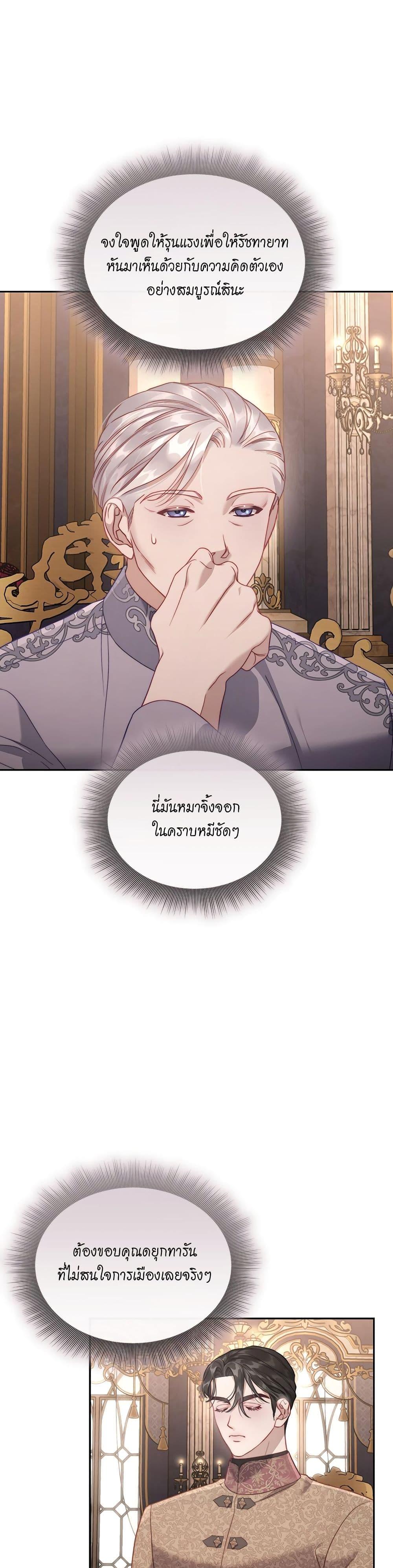 Manga-lc-com อ่านมังงะ อ่านการ์ตูน ออนไลน์ ฟรี Lucia ตอนที่ 1 2 3 4 5 6 7 8 9 10 11 12 13 14 ฟรี ไม่มีโฆษณา Manga-lc - อ่าน มังงะ อ่าน การ์ตูน ออนไลน์ อ่านมังงะ ฟรี