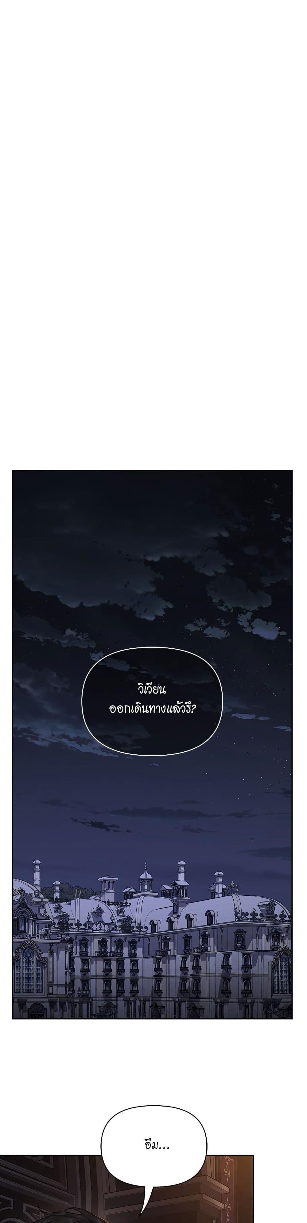 Manga-lc-com อ่านมังงะ อ่านการ์ตูน ออนไลน์ ฟรี Lucia ตอนที่ 1 2 3 4 5 6 7 8 9 10 11 12 13 14 ฟรี ไม่มีโฆษณา Manga-lc - อ่าน มังงะ อ่าน การ์ตูน ออนไลน์ อ่านมังงะ ฟรี