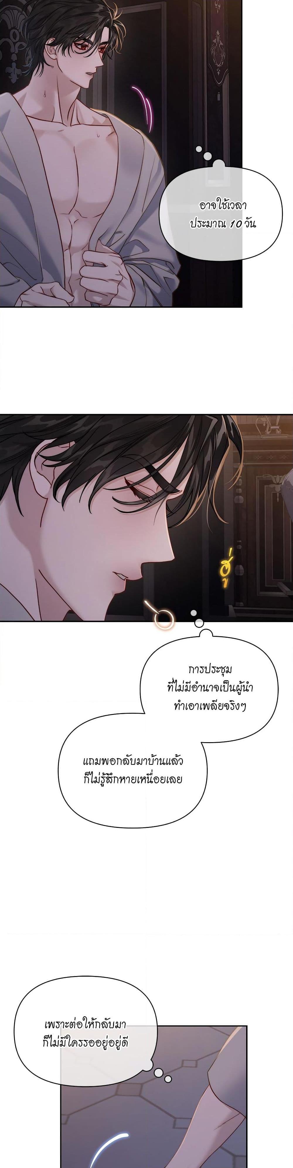 Manga-lc-com อ่านมังงะ อ่านการ์ตูน ออนไลน์ ฟรี Lucia ตอนที่ 1 2 3 4 5 6 7 8 9 10 11 12 13 14 ฟรี ไม่มีโฆษณา Manga-lc - อ่าน มังงะ อ่าน การ์ตูน ออนไลน์ อ่านมังงะ ฟรี