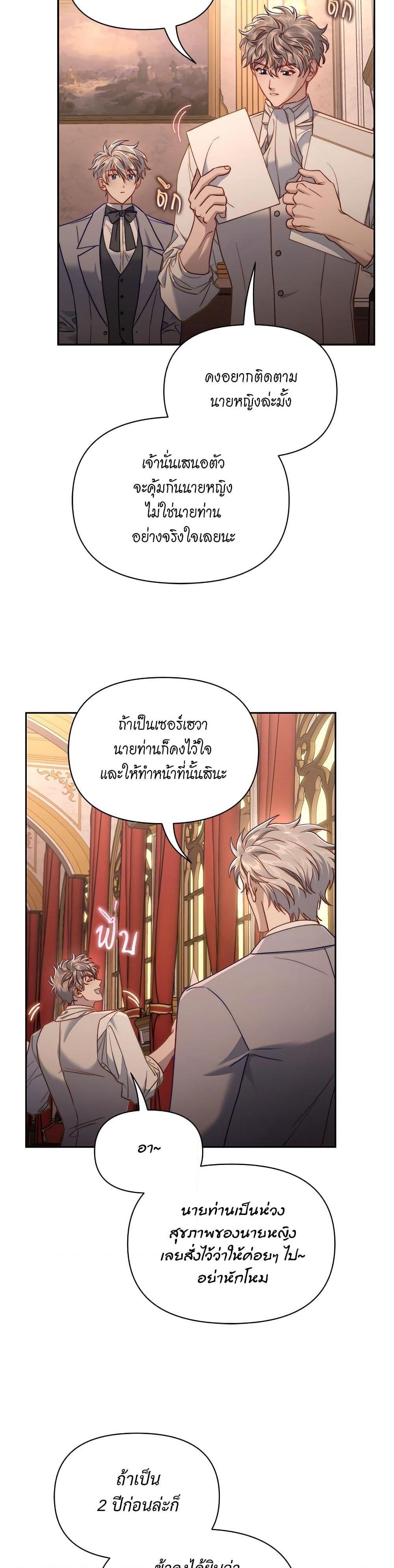 Manga-lc-com อ่านมังงะ อ่านการ์ตูน ออนไลน์ ฟรี Lucia ตอนที่ 1 2 3 4 5 6 7 8 9 10 11 12 13 14 ฟรี ไม่มีโฆษณา Manga-lc - อ่าน มังงะ อ่าน การ์ตูน ออนไลน์ อ่านมังงะ ฟรี