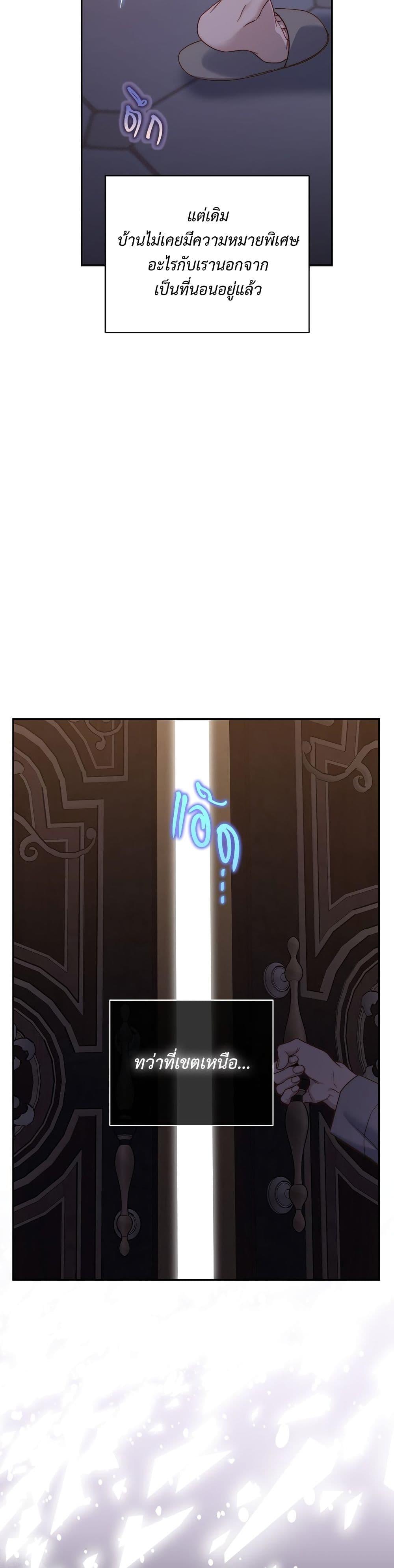 Manga-lc-com อ่านมังงะ อ่านการ์ตูน ออนไลน์ ฟรี Lucia ตอนที่ 1 2 3 4 5 6 7 8 9 10 11 12 13 14 ฟรี ไม่มีโฆษณา Manga-lc - อ่าน มังงะ อ่าน การ์ตูน ออนไลน์ อ่านมังงะ ฟรี