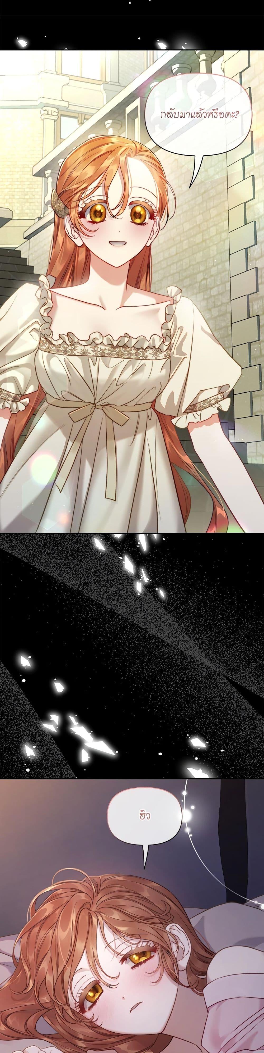 Manga-lc-com อ่านมังงะ อ่านการ์ตูน ออนไลน์ ฟรี Lucia ตอนที่ 1 2 3 4 5 6 7 8 9 10 11 12 13 14 ฟรี ไม่มีโฆษณา Manga-lc - อ่าน มังงะ อ่าน การ์ตูน ออนไลน์ อ่านมังงะ ฟรี