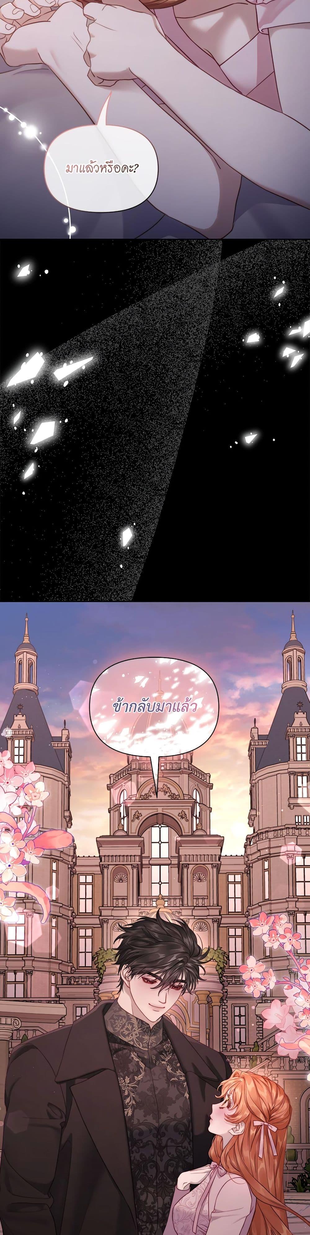 Manga-lc-com อ่านมังงะ อ่านการ์ตูน ออนไลน์ ฟรี Lucia ตอนที่ 1 2 3 4 5 6 7 8 9 10 11 12 13 14 ฟรี ไม่มีโฆษณา Manga-lc - อ่าน มังงะ อ่าน การ์ตูน ออนไลน์ อ่านมังงะ ฟรี