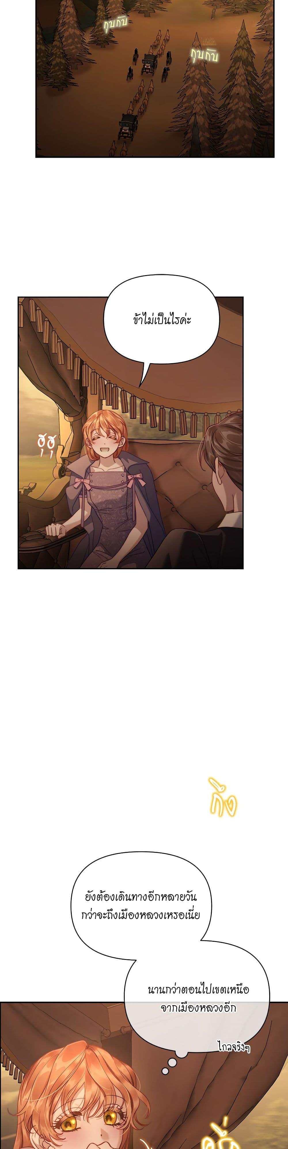 Manga-lc-com อ่านมังงะ อ่านการ์ตูน ออนไลน์ ฟรี Lucia ตอนที่ 1 2 3 4 5 6 7 8 9 10 11 12 13 14 ฟรี ไม่มีโฆษณา Manga-lc - อ่าน มังงะ อ่าน การ์ตูน ออนไลน์ อ่านมังงะ ฟรี