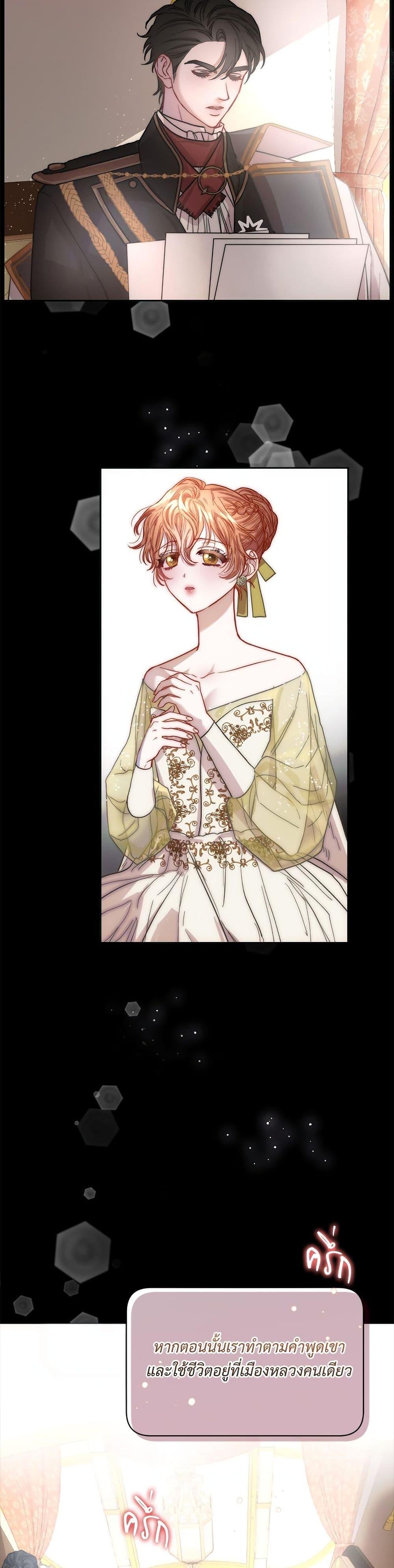 Manga-lc-com อ่านมังงะ อ่านการ์ตูน ออนไลน์ ฟรี Lucia ตอนที่ 1 2 3 4 5 6 7 8 9 10 11 12 13 14 ฟรี ไม่มีโฆษณา Manga-lc - อ่าน มังงะ อ่าน การ์ตูน ออนไลน์ อ่านมังงะ ฟรี