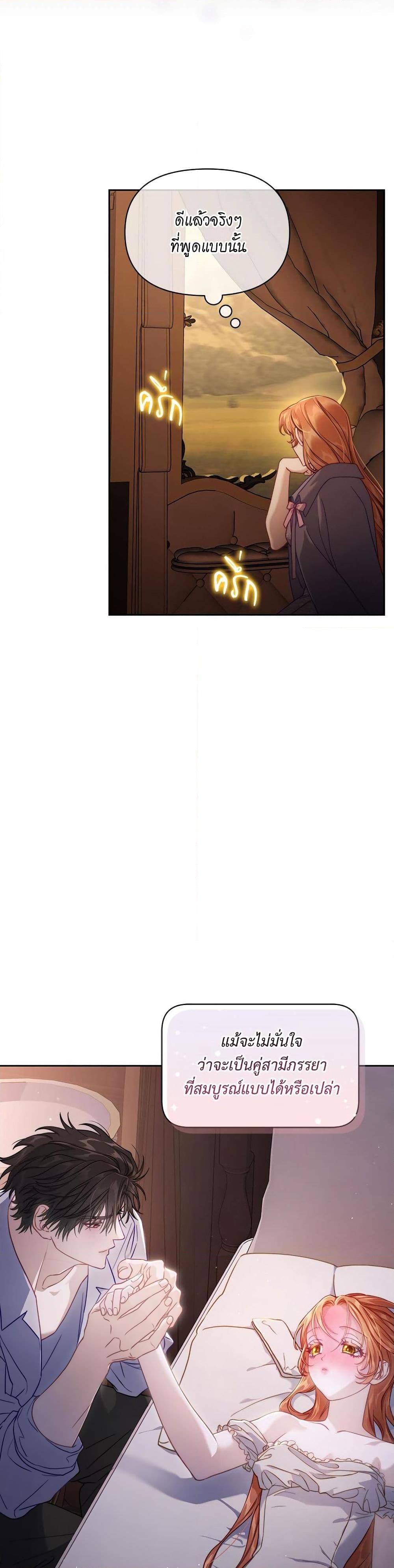 Manga-lc-com อ่านมังงะ อ่านการ์ตูน ออนไลน์ ฟรี Lucia ตอนที่ 1 2 3 4 5 6 7 8 9 10 11 12 13 14 ฟรี ไม่มีโฆษณา Manga-lc - อ่าน มังงะ อ่าน การ์ตูน ออนไลน์ อ่านมังงะ ฟรี