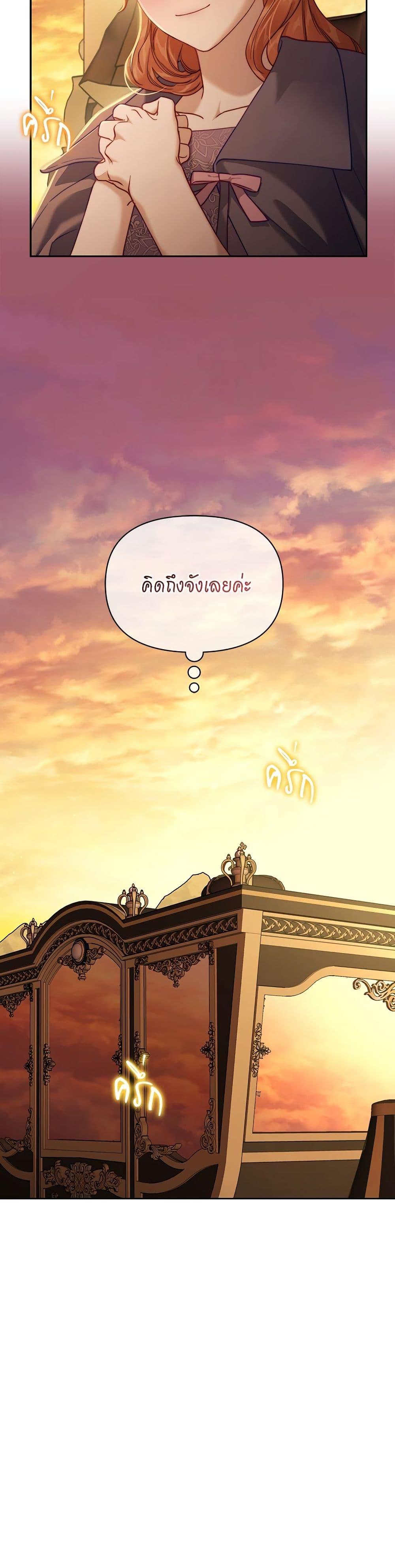 Manga-lc-com อ่านมังงะ อ่านการ์ตูน ออนไลน์ ฟรี Lucia ตอนที่ 1 2 3 4 5 6 7 8 9 10 11 12 13 14 ฟรี ไม่มีโฆษณา Manga-lc - อ่าน มังงะ อ่าน การ์ตูน ออนไลน์ อ่านมังงะ ฟรี