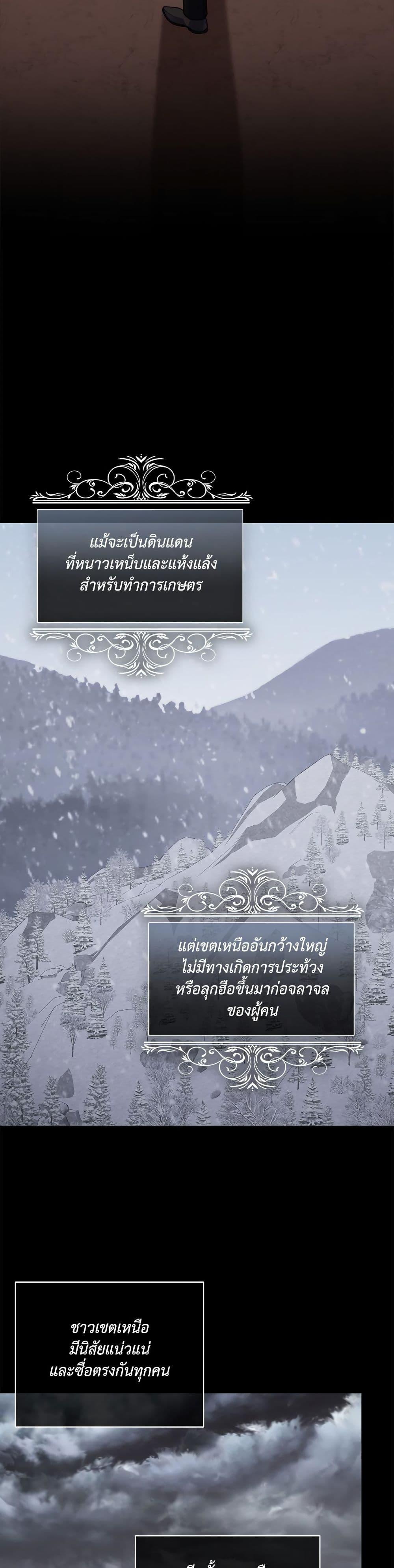 Manga-lc-com อ่านมังงะ อ่านการ์ตูน ออนไลน์ ฟรี Lucia ตอนที่ 1 2 3 4 5 6 7 8 9 10 11 12 13 14 ฟรี ไม่มีโฆษณา Manga-lc - อ่าน มังงะ อ่าน การ์ตูน ออนไลน์ อ่านมังงะ ฟรี