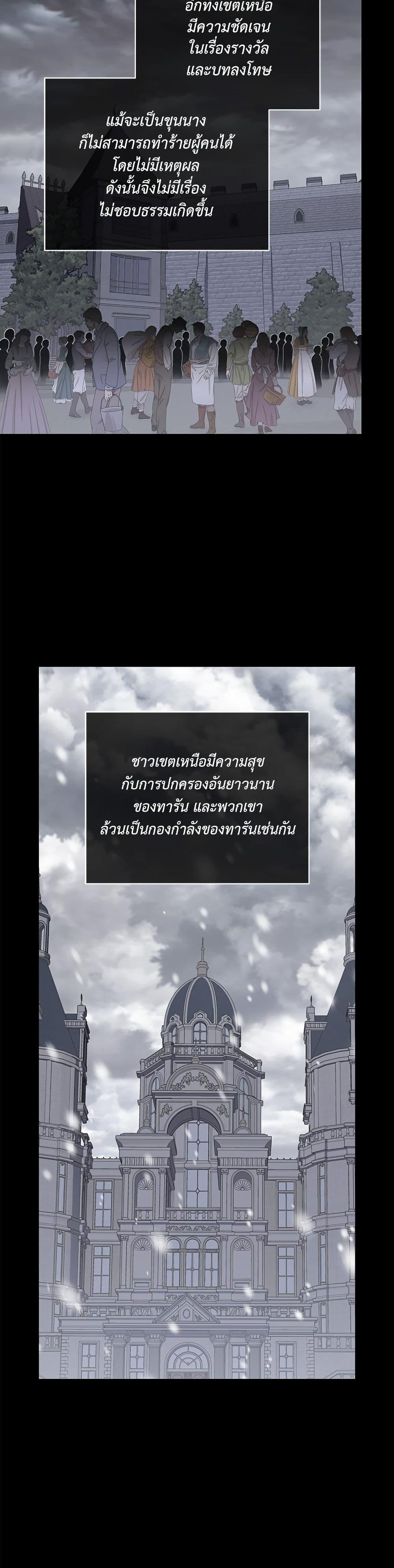 Manga-lc-com อ่านมังงะ อ่านการ์ตูน ออนไลน์ ฟรี Lucia ตอนที่ 1 2 3 4 5 6 7 8 9 10 11 12 13 14 ฟรี ไม่มีโฆษณา Manga-lc - อ่าน มังงะ อ่าน การ์ตูน ออนไลน์ อ่านมังงะ ฟรี