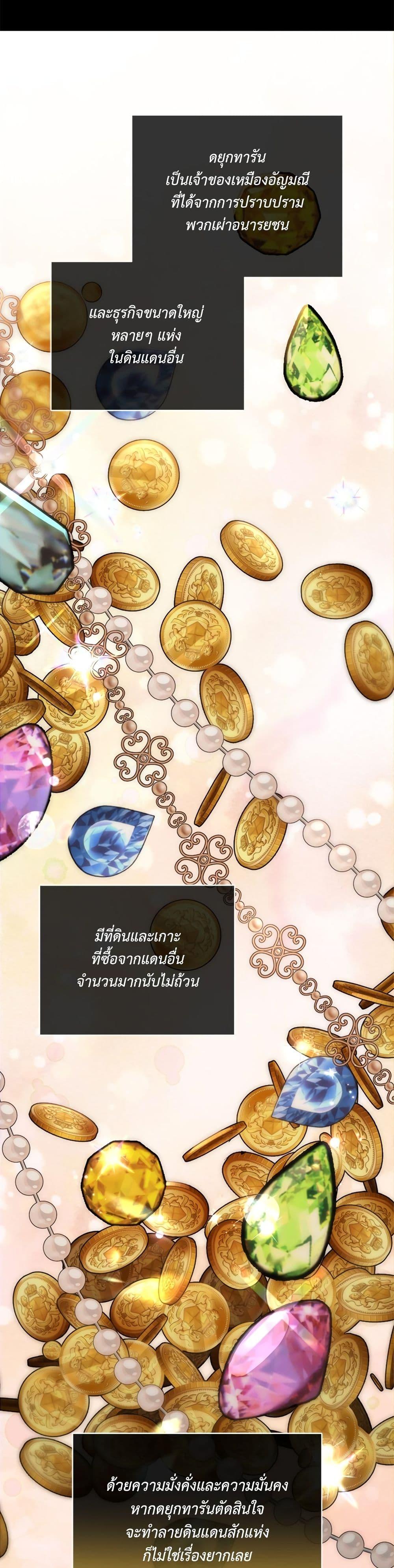 Manga-lc-com อ่านมังงะ อ่านการ์ตูน ออนไลน์ ฟรี Lucia ตอนที่ 1 2 3 4 5 6 7 8 9 10 11 12 13 14 ฟรี ไม่มีโฆษณา Manga-lc - อ่าน มังงะ อ่าน การ์ตูน ออนไลน์ อ่านมังงะ ฟรี