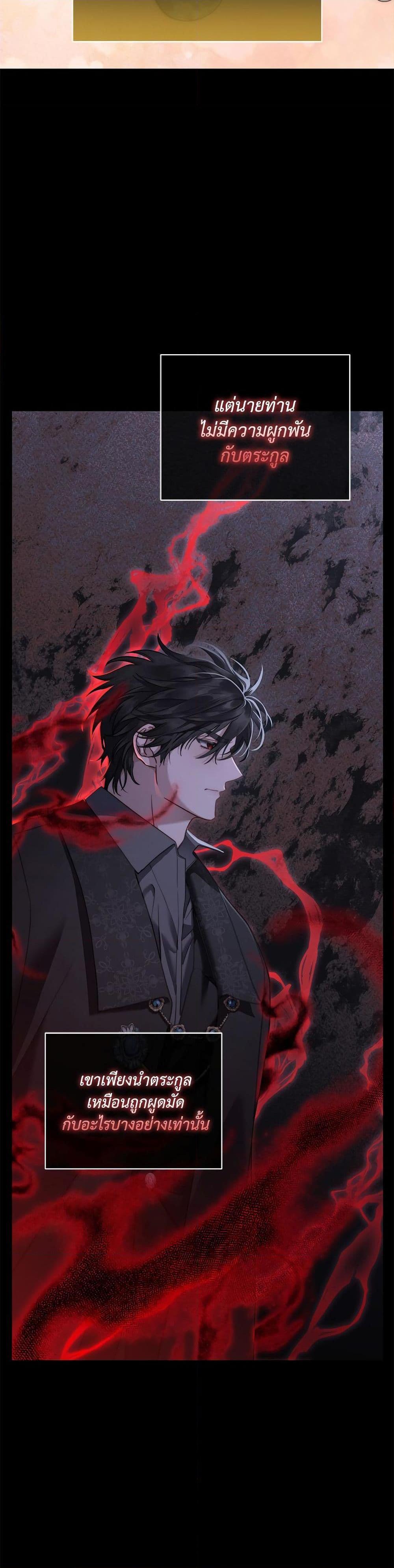 Manga-lc-com อ่านมังงะ อ่านการ์ตูน ออนไลน์ ฟรี Lucia ตอนที่ 1 2 3 4 5 6 7 8 9 10 11 12 13 14 ฟรี ไม่มีโฆษณา Manga-lc - อ่าน มังงะ อ่าน การ์ตูน ออนไลน์ อ่านมังงะ ฟรี