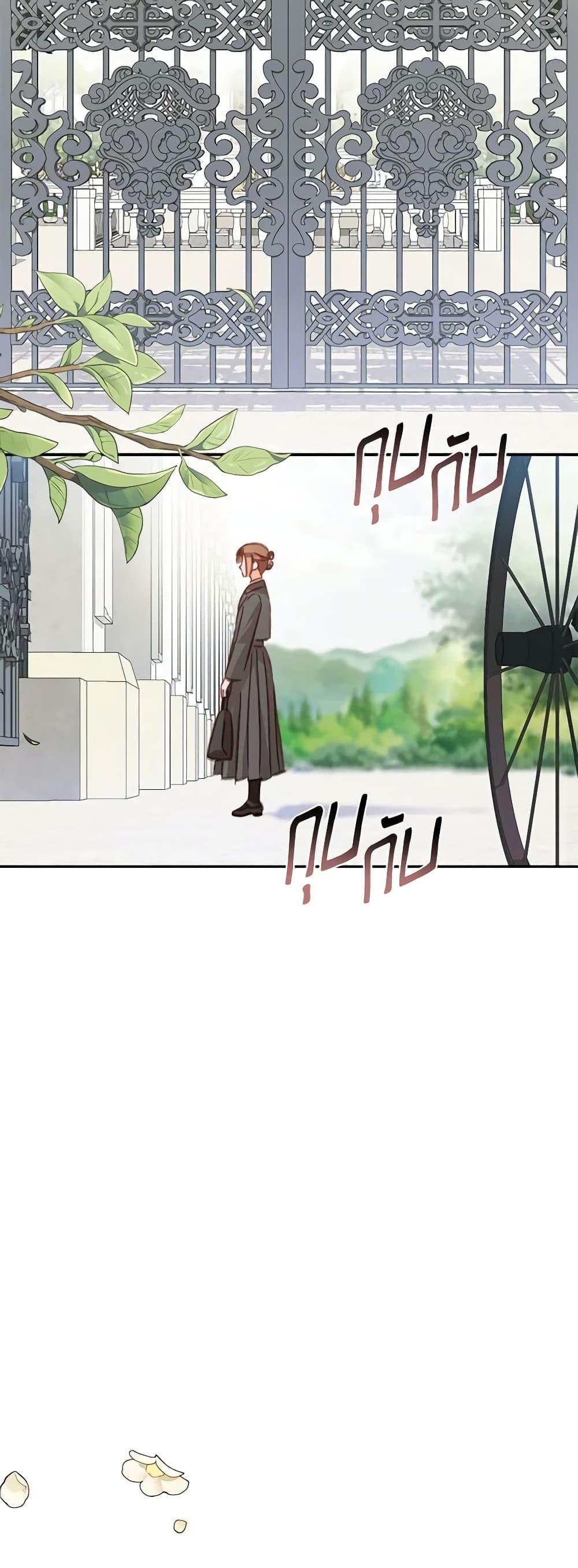 Manga-lc-com อ่านมังงะ อ่านการ์ตูน ออนไลน์ ฟรี How to Survive as a Maid in a Horror Game ตอนที่ 1 2 3 4 5 6 7 8 9 10 11 12 13 14 ฟรี ไม่มีโฆษณา Manga-lc - อ่าน มังงะ อ่าน การ์ตูน ออนไลน์ อ่านมังงะ ฟรี