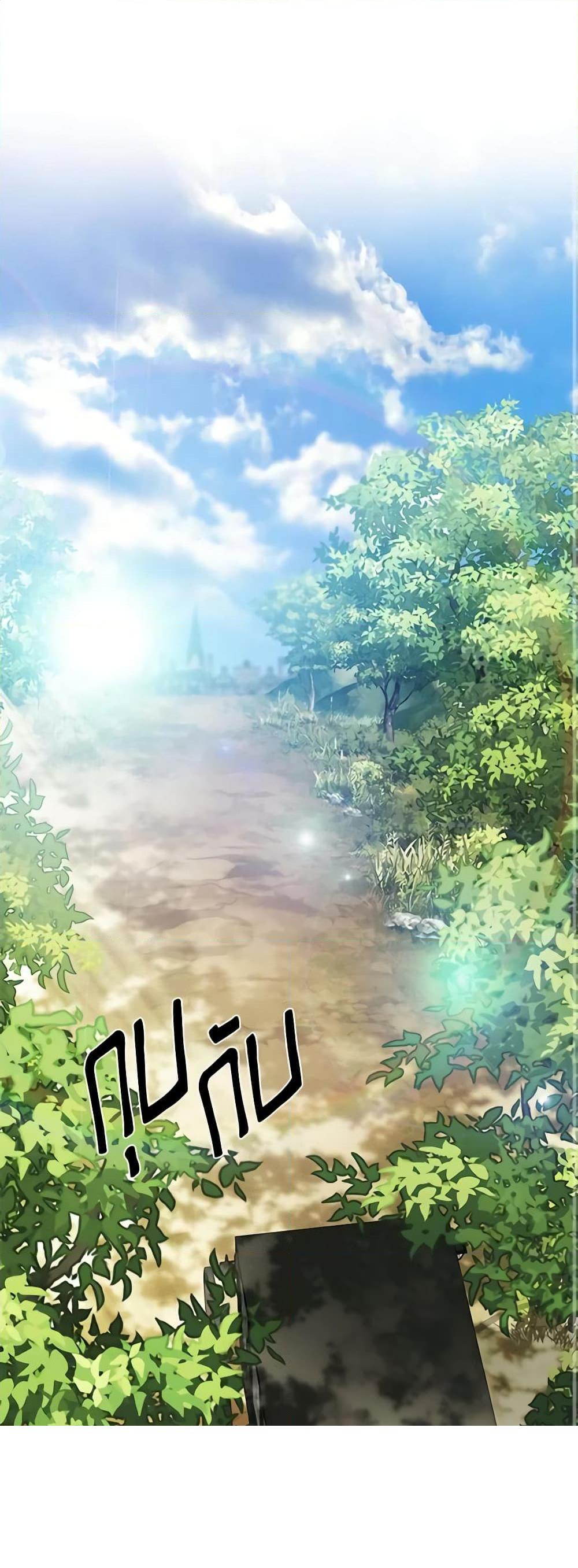 Manga-lc-com อ่านมังงะ อ่านการ์ตูน ออนไลน์ ฟรี How to Survive as a Maid in a Horror Game ตอนที่ 1 2 3 4 5 6 7 8 9 10 11 12 13 14 ฟรี ไม่มีโฆษณา Manga-lc - อ่าน มังงะ อ่าน การ์ตูน ออนไลน์ อ่านมังงะ ฟรี