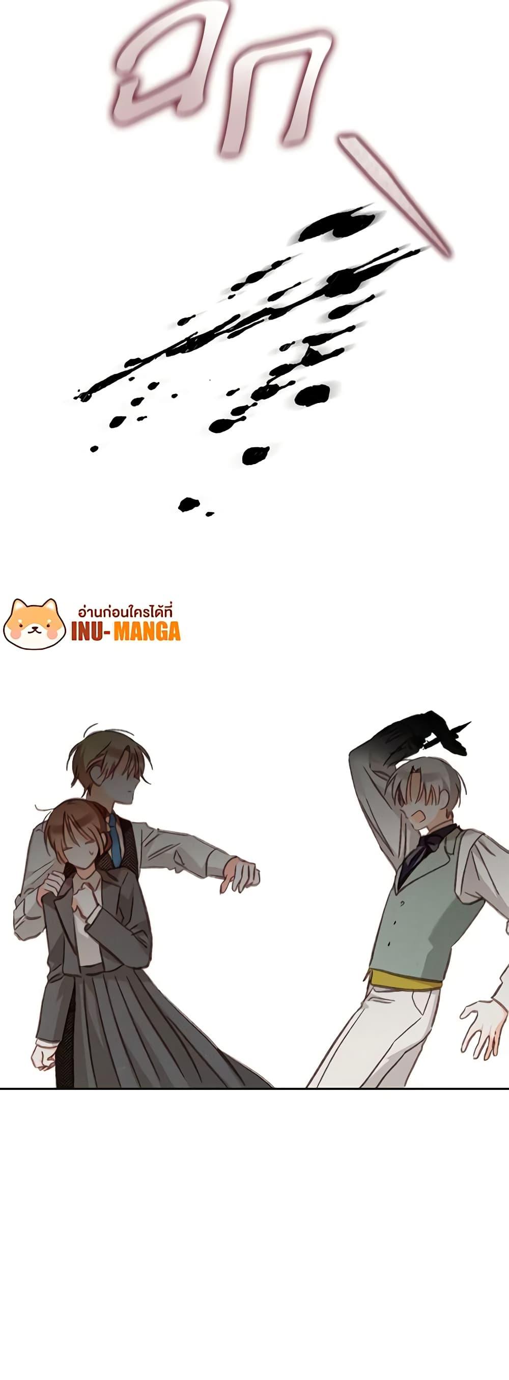 Manga-lc-com อ่านมังงะ อ่านการ์ตูน ออนไลน์ ฟรี How to Survive as a Maid in a Horror Game ตอนที่ 1 2 3 4 5 6 7 8 9 10 11 12 13 14 ฟรี ไม่มีโฆษณา Manga-lc - อ่าน มังงะ อ่าน การ์ตูน ออนไลน์ อ่านมังงะ ฟรี