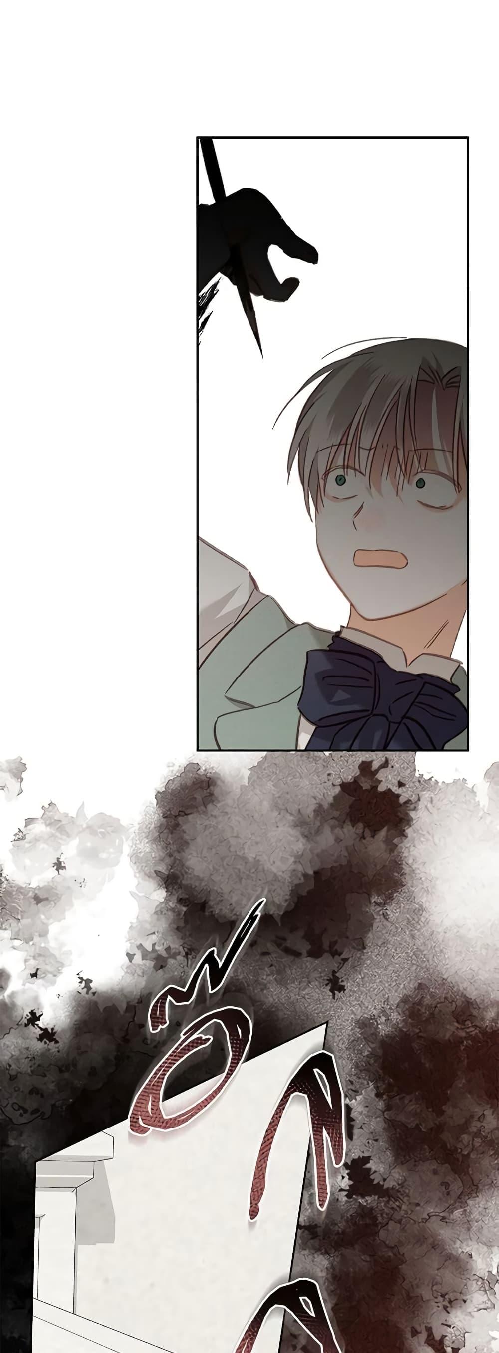 Manga-lc-com อ่านมังงะ อ่านการ์ตูน ออนไลน์ ฟรี How to Survive as a Maid in a Horror Game ตอนที่ 1 2 3 4 5 6 7 8 9 10 11 12 13 14 ฟรี ไม่มีโฆษณา Manga-lc - อ่าน มังงะ อ่าน การ์ตูน ออนไลน์ อ่านมังงะ ฟรี