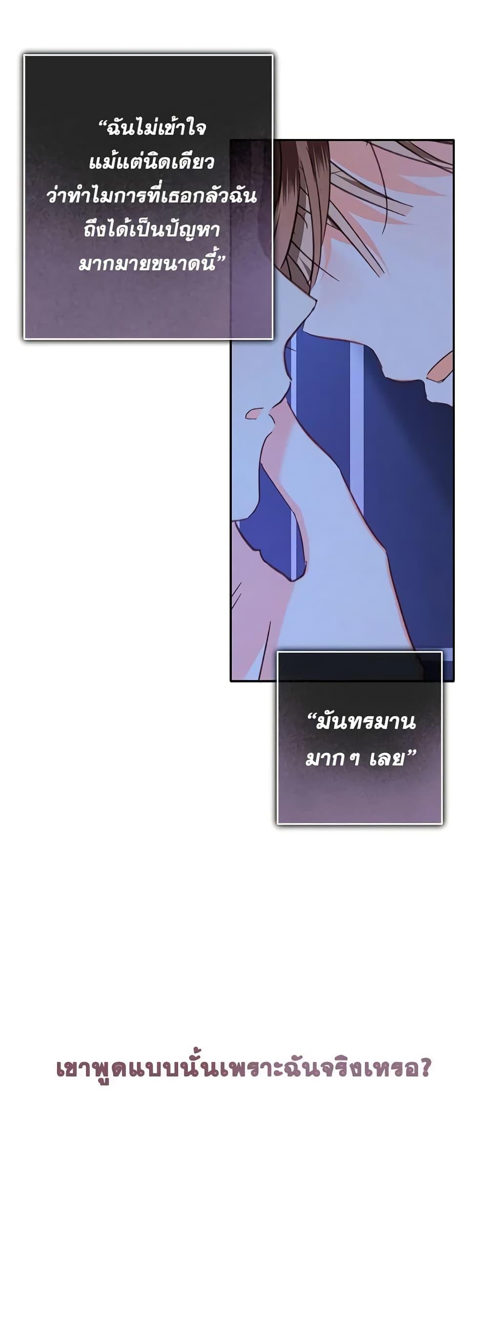 Manga-lc-com อ่านมังงะ อ่านการ์ตูน ออนไลน์ ฟรี How to Survive as a Maid in a Horror Game ตอนที่ 1 2 3 4 5 6 7 8 9 10 11 12 13 14 ฟรี ไม่มีโฆษณา Manga-lc - อ่าน มังงะ อ่าน การ์ตูน ออนไลน์ อ่านมังงะ ฟรี