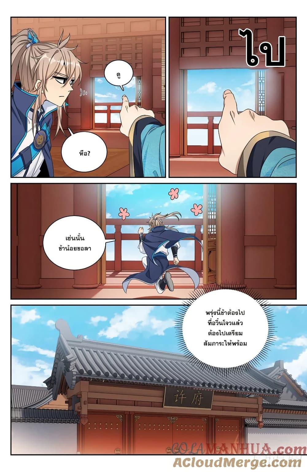 Manga-lc-com อ่านมังงะ อ่านการ์ตูน ออนไลน์ ฟรี Nightwatcher ตอนที่ 1 2 3 4 5 6 7 8 9 10 11 12 13 14 ฟรี ไม่มีโฆษณา Manga-lc - อ่าน มังงะ อ่าน การ์ตูน ออนไลน์ อ่านมังงะ ฟรี