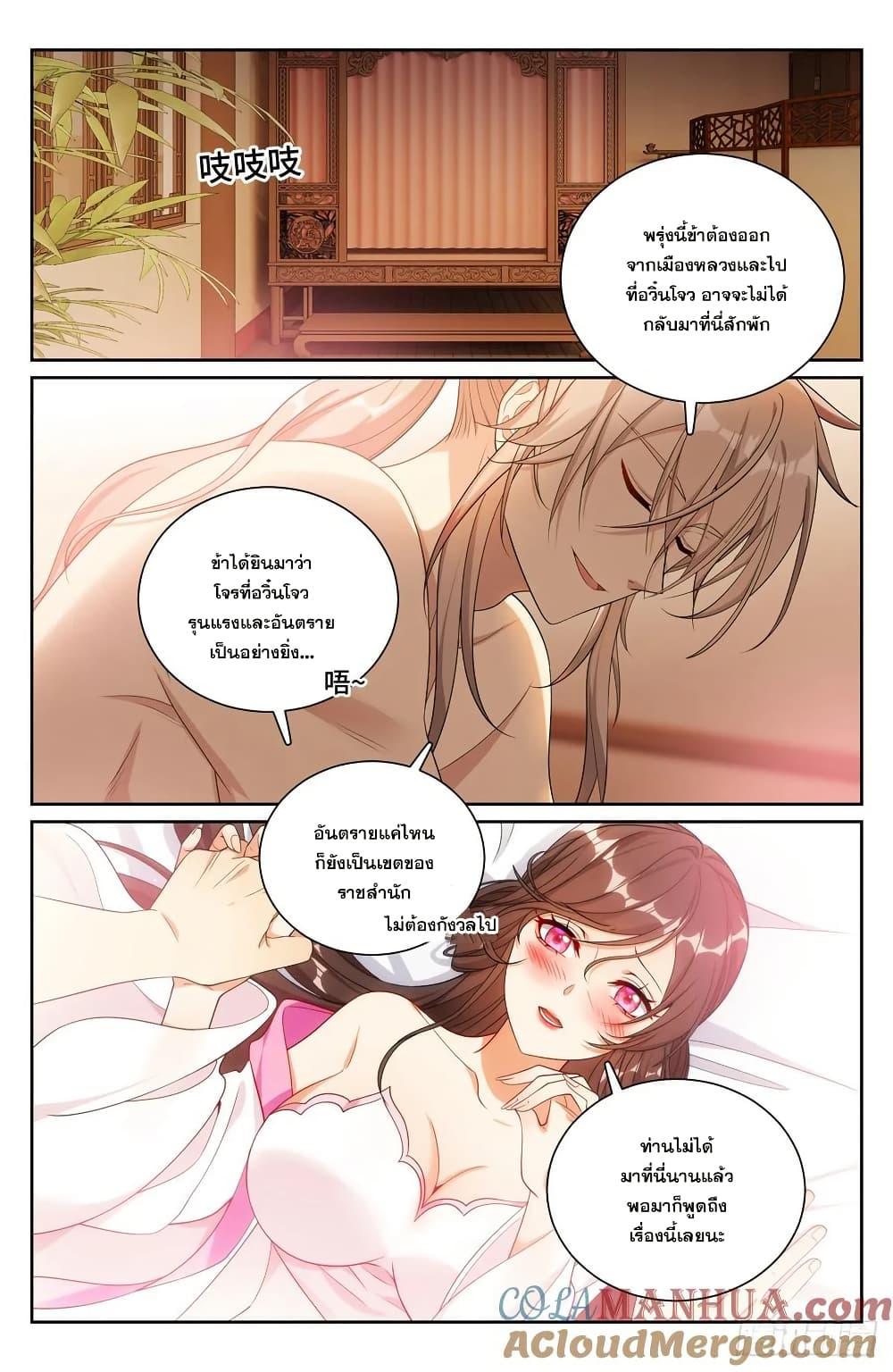 Manga-lc-com อ่านมังงะ อ่านการ์ตูน ออนไลน์ ฟรี Nightwatcher ตอนที่ 1 2 3 4 5 6 7 8 9 10 11 12 13 14 ฟรี ไม่มีโฆษณา Manga-lc - อ่าน มังงะ อ่าน การ์ตูน ออนไลน์ อ่านมังงะ ฟรี