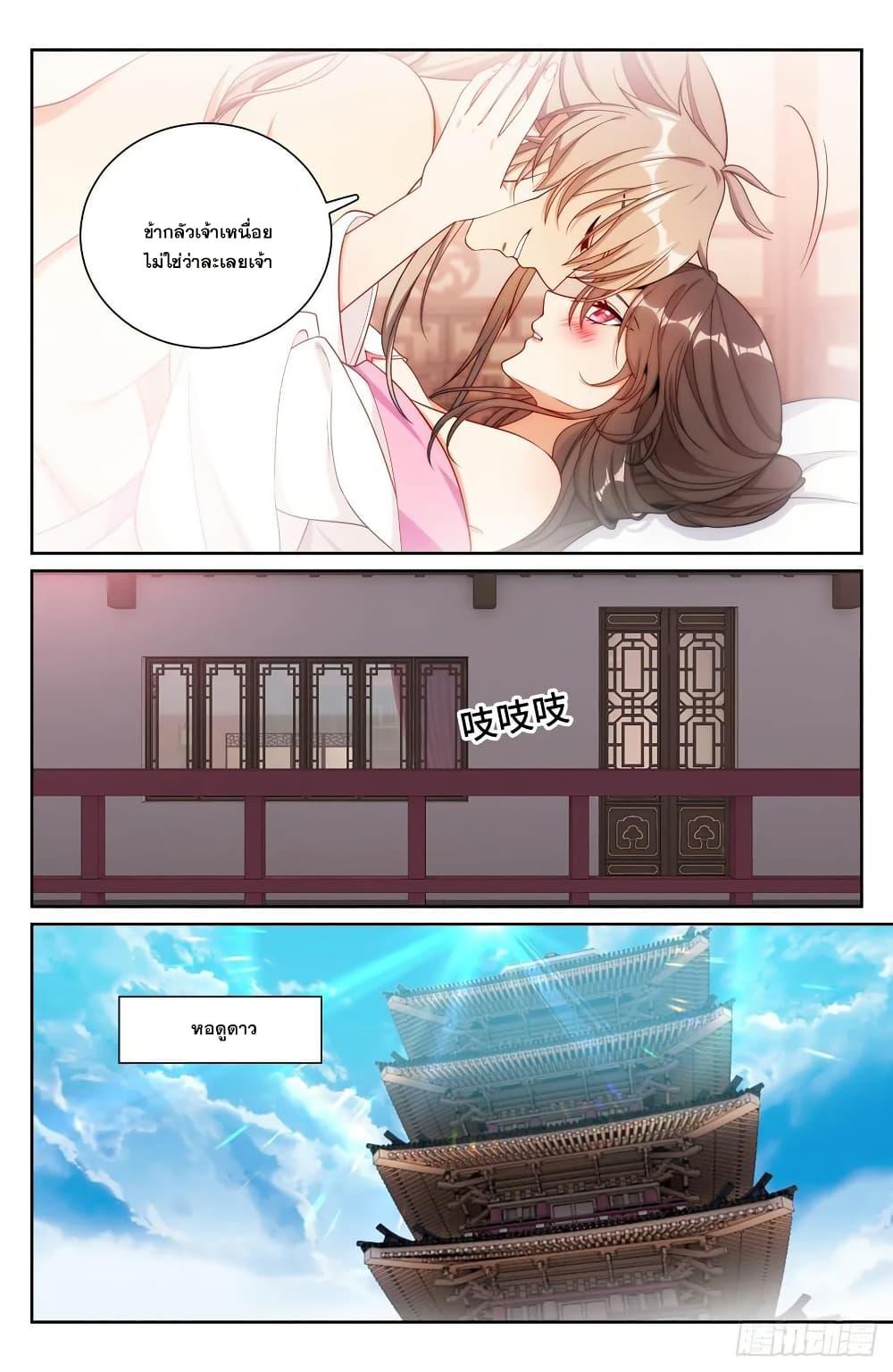 Manga-lc-com อ่านมังงะ อ่านการ์ตูน ออนไลน์ ฟรี Nightwatcher ตอนที่ 1 2 3 4 5 6 7 8 9 10 11 12 13 14 ฟรี ไม่มีโฆษณา Manga-lc - อ่าน มังงะ อ่าน การ์ตูน ออนไลน์ อ่านมังงะ ฟรี