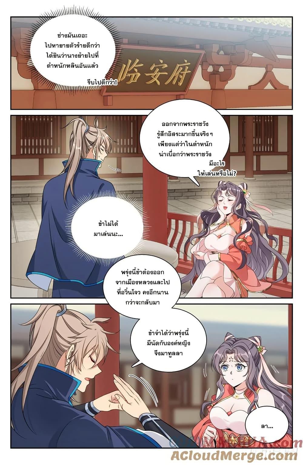 Manga-lc-com อ่านมังงะ อ่านการ์ตูน ออนไลน์ ฟรี Nightwatcher ตอนที่ 1 2 3 4 5 6 7 8 9 10 11 12 13 14 ฟรี ไม่มีโฆษณา Manga-lc - อ่าน มังงะ อ่าน การ์ตูน ออนไลน์ อ่านมังงะ ฟรี
