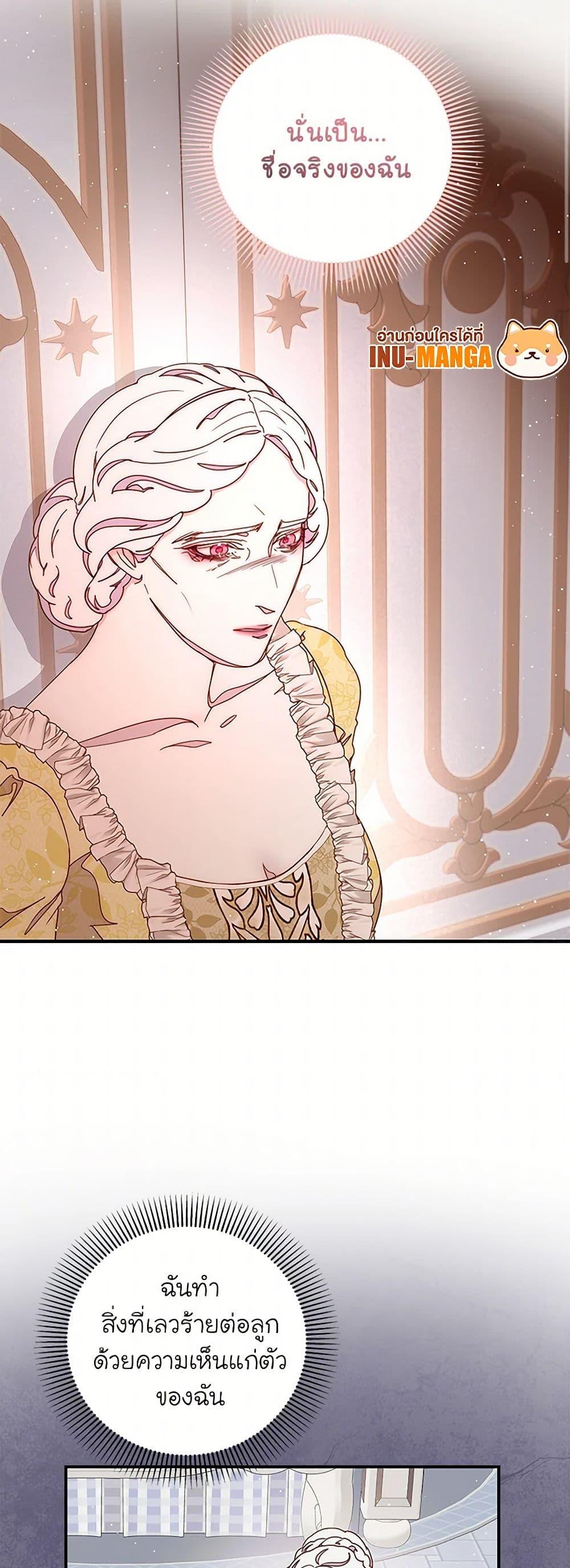 Manga-lc-com อ่านมังงะ อ่านการ์ตูน ออนไลน์ ฟรี Please Forget Vivian ตอนที่ 1 2 3 4 5 6 7 8 9 10 11 12 13 14 ฟรี ไม่มีโฆษณา Manga-lc - อ่าน มังงะ อ่าน การ์ตูน ออนไลน์ อ่านมังงะ ฟรี