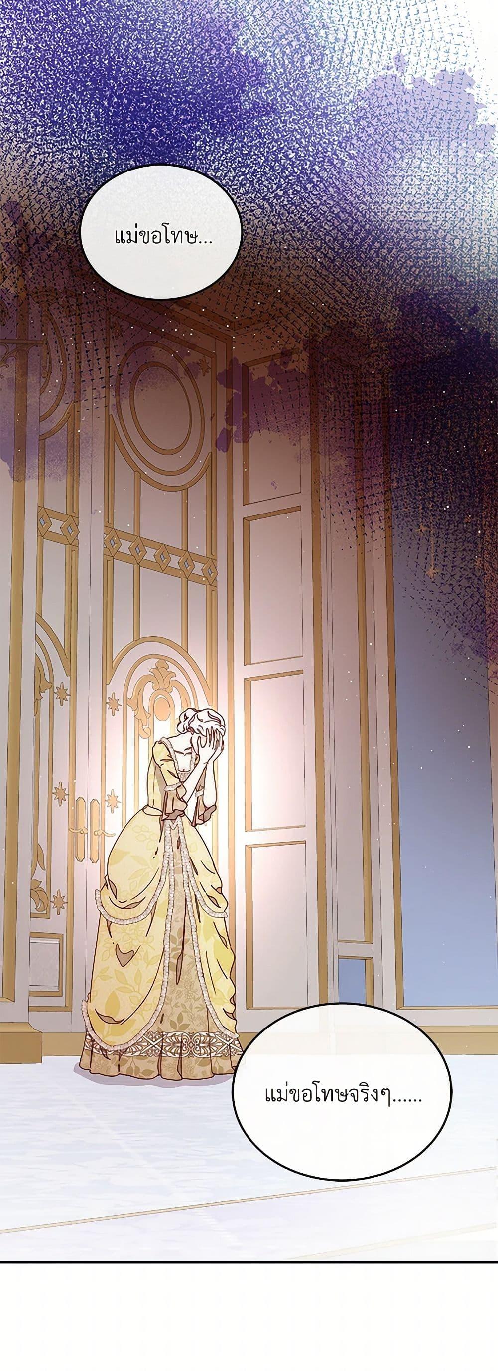 Manga-lc-com อ่านมังงะ อ่านการ์ตูน ออนไลน์ ฟรี Please Forget Vivian ตอนที่ 1 2 3 4 5 6 7 8 9 10 11 12 13 14 ฟรี ไม่มีโฆษณา Manga-lc - อ่าน มังงะ อ่าน การ์ตูน ออนไลน์ อ่านมังงะ ฟรี