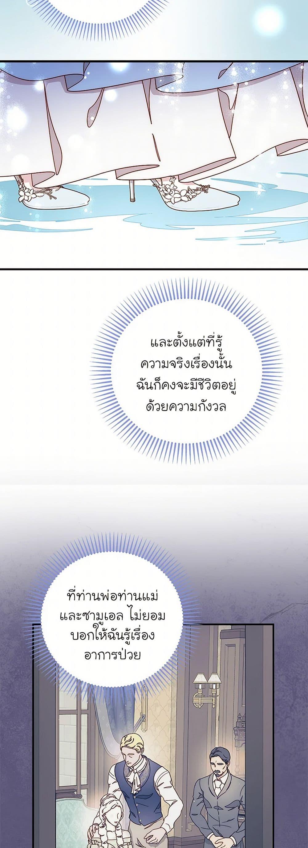 Manga-lc-com อ่านมังงะ อ่านการ์ตูน ออนไลน์ ฟรี Please Forget Vivian ตอนที่ 1 2 3 4 5 6 7 8 9 10 11 12 13 14 ฟรี ไม่มีโฆษณา Manga-lc - อ่าน มังงะ อ่าน การ์ตูน ออนไลน์ อ่านมังงะ ฟรี