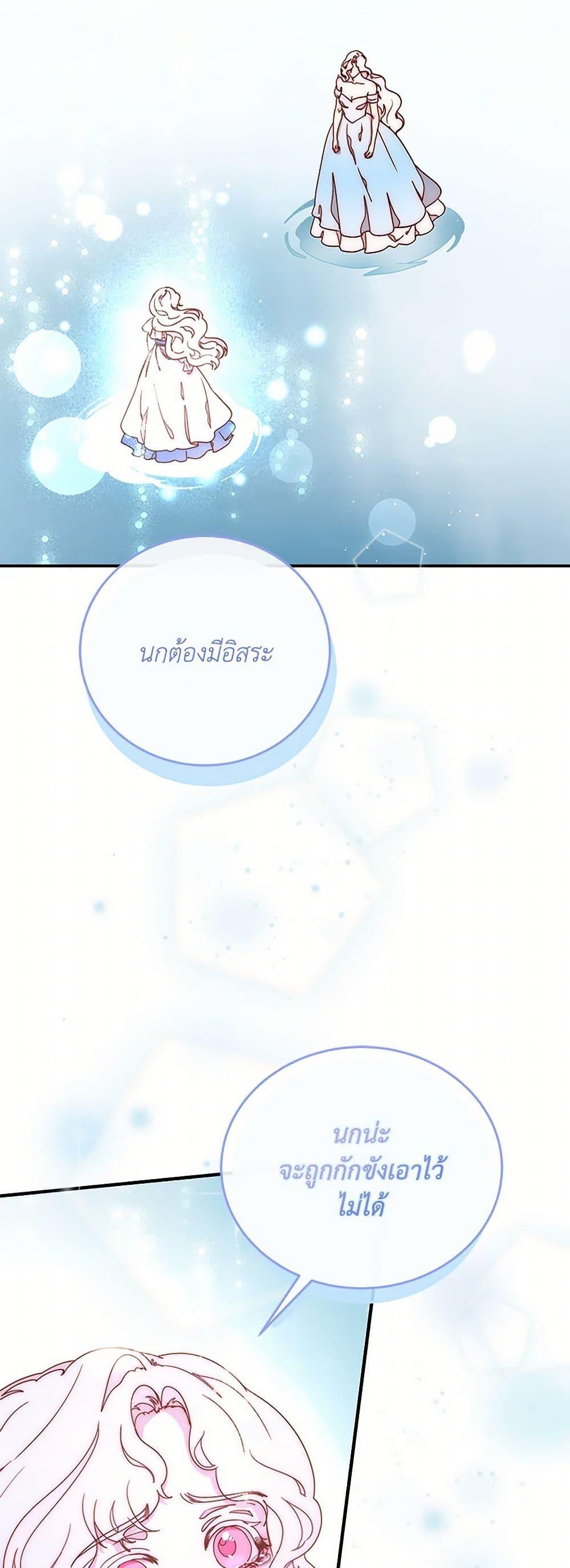 Manga-lc-com อ่านมังงะ อ่านการ์ตูน ออนไลน์ ฟรี Please Forget Vivian ตอนที่ 1 2 3 4 5 6 7 8 9 10 11 12 13 14 ฟรี ไม่มีโฆษณา Manga-lc - อ่าน มังงะ อ่าน การ์ตูน ออนไลน์ อ่านมังงะ ฟรี