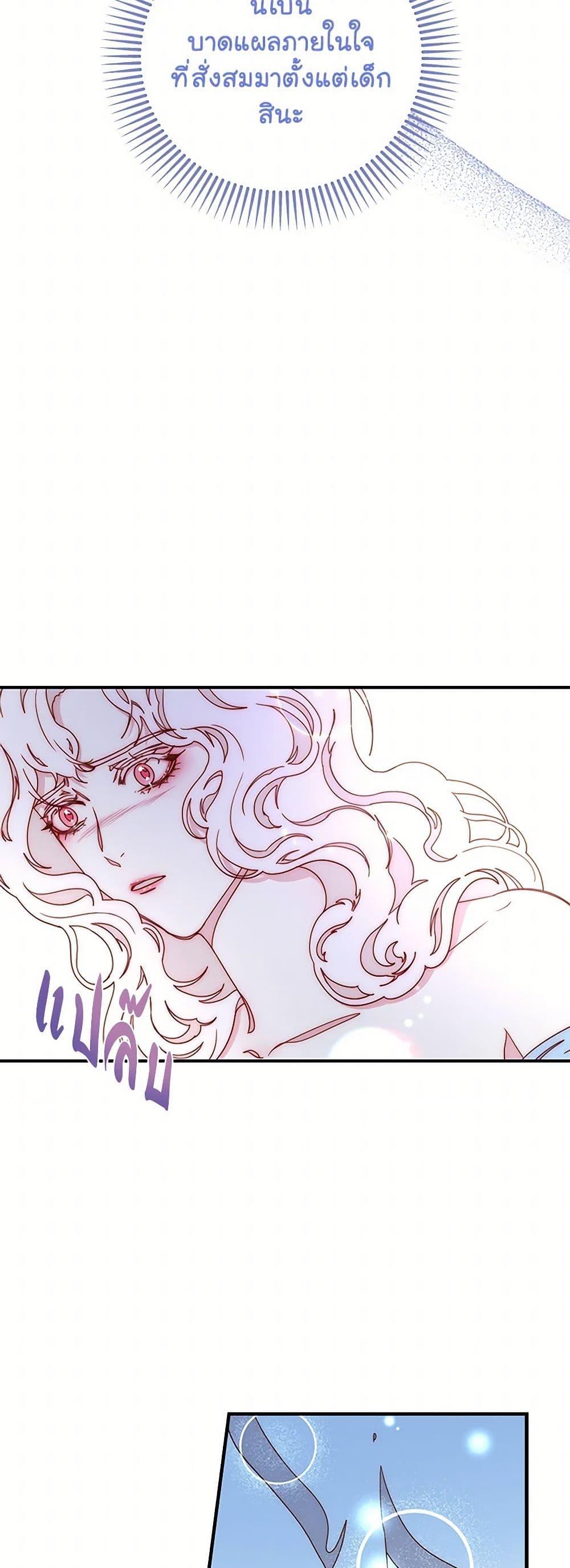 Manga-lc-com อ่านมังงะ อ่านการ์ตูน ออนไลน์ ฟรี Please Forget Vivian ตอนที่ 1 2 3 4 5 6 7 8 9 10 11 12 13 14 ฟรี ไม่มีโฆษณา Manga-lc - อ่าน มังงะ อ่าน การ์ตูน ออนไลน์ อ่านมังงะ ฟรี