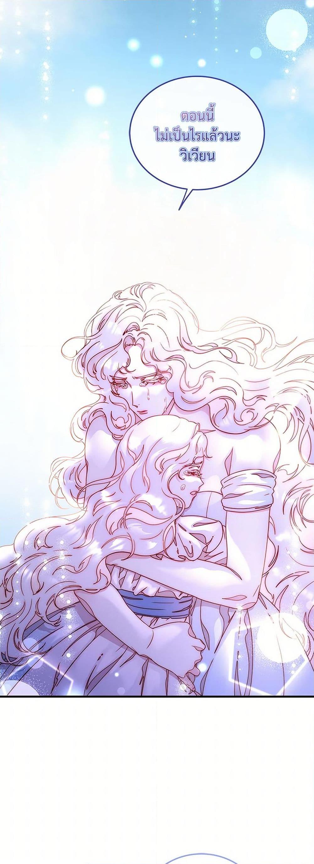 Manga-lc-com อ่านมังงะ อ่านการ์ตูน ออนไลน์ ฟรี Please Forget Vivian ตอนที่ 1 2 3 4 5 6 7 8 9 10 11 12 13 14 ฟรี ไม่มีโฆษณา Manga-lc - อ่าน มังงะ อ่าน การ์ตูน ออนไลน์ อ่านมังงะ ฟรี