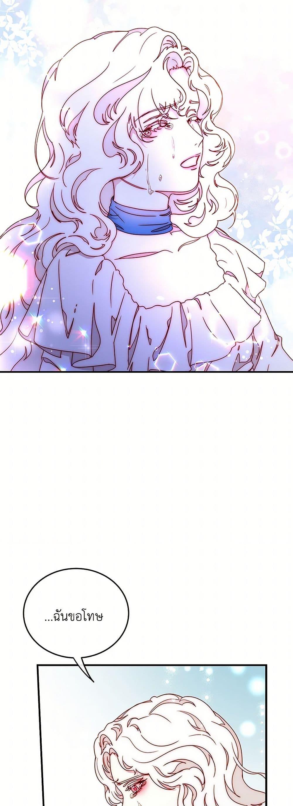 Manga-lc-com อ่านมังงะ อ่านการ์ตูน ออนไลน์ ฟรี Please Forget Vivian ตอนที่ 1 2 3 4 5 6 7 8 9 10 11 12 13 14 ฟรี ไม่มีโฆษณา Manga-lc - อ่าน มังงะ อ่าน การ์ตูน ออนไลน์ อ่านมังงะ ฟรี