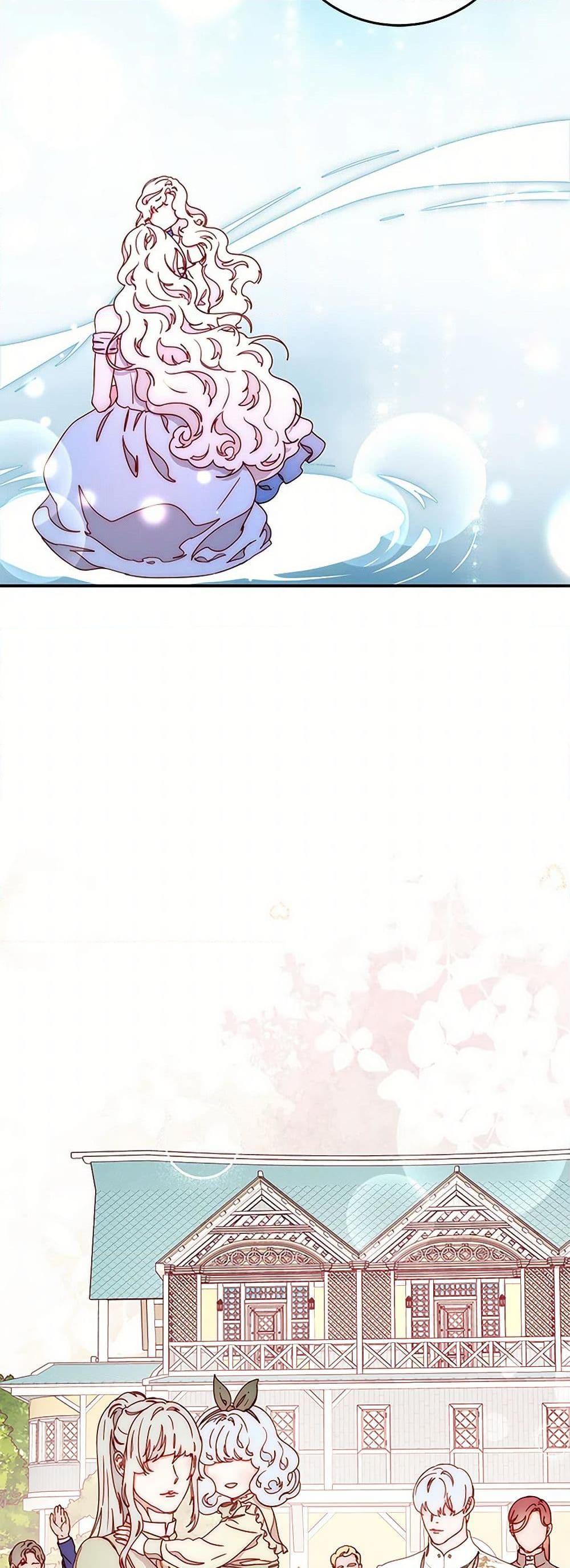 Manga-lc-com อ่านมังงะ อ่านการ์ตูน ออนไลน์ ฟรี Please Forget Vivian ตอนที่ 1 2 3 4 5 6 7 8 9 10 11 12 13 14 ฟรี ไม่มีโฆษณา Manga-lc - อ่าน มังงะ อ่าน การ์ตูน ออนไลน์ อ่านมังงะ ฟรี