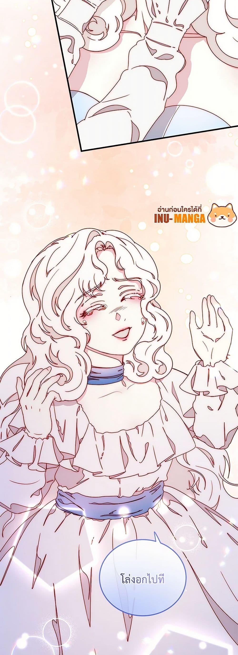 Manga-lc-com อ่านมังงะ อ่านการ์ตูน ออนไลน์ ฟรี Please Forget Vivian ตอนที่ 1 2 3 4 5 6 7 8 9 10 11 12 13 14 ฟรี ไม่มีโฆษณา Manga-lc - อ่าน มังงะ อ่าน การ์ตูน ออนไลน์ อ่านมังงะ ฟรี