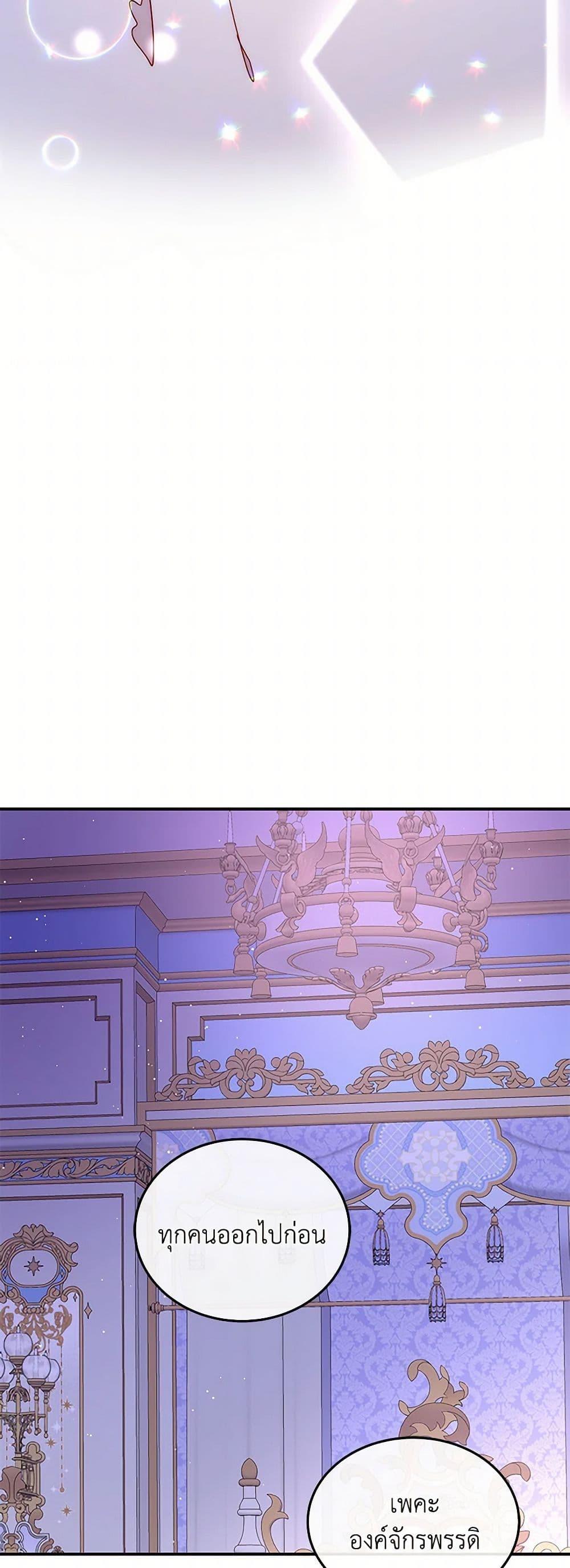 Manga-lc-com อ่านมังงะ อ่านการ์ตูน ออนไลน์ ฟรี Please Forget Vivian ตอนที่ 1 2 3 4 5 6 7 8 9 10 11 12 13 14 ฟรี ไม่มีโฆษณา Manga-lc - อ่าน มังงะ อ่าน การ์ตูน ออนไลน์ อ่านมังงะ ฟรี