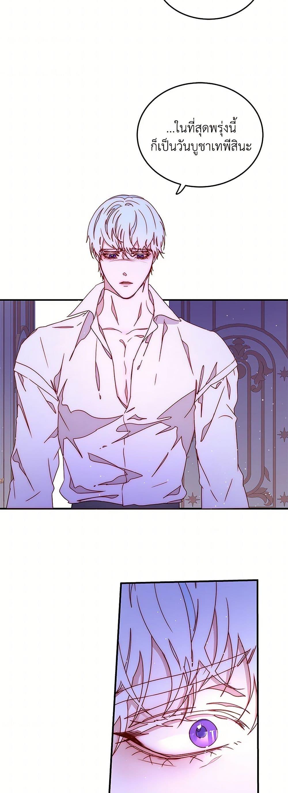 Manga-lc-com อ่านมังงะ อ่านการ์ตูน ออนไลน์ ฟรี Please Forget Vivian ตอนที่ 1 2 3 4 5 6 7 8 9 10 11 12 13 14 ฟรี ไม่มีโฆษณา Manga-lc - อ่าน มังงะ อ่าน การ์ตูน ออนไลน์ อ่านมังงะ ฟรี