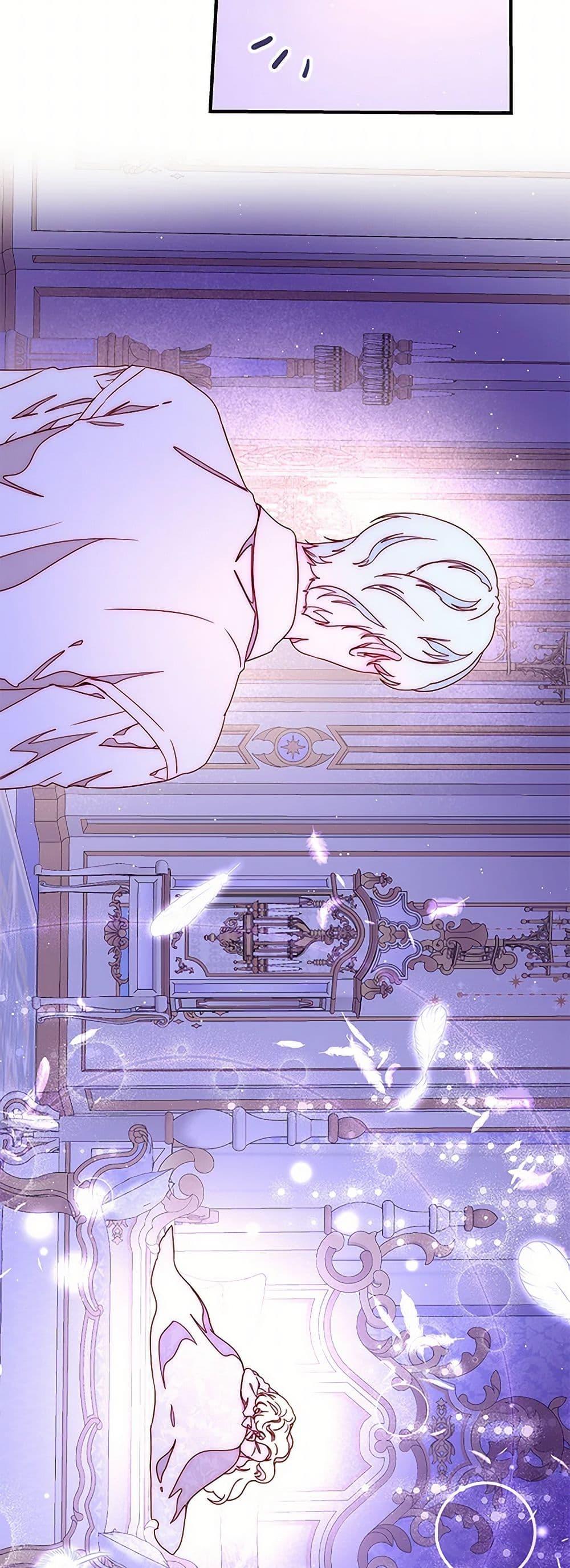 Manga-lc-com อ่านมังงะ อ่านการ์ตูน ออนไลน์ ฟรี Please Forget Vivian ตอนที่ 1 2 3 4 5 6 7 8 9 10 11 12 13 14 ฟรี ไม่มีโฆษณา Manga-lc - อ่าน มังงะ อ่าน การ์ตูน ออนไลน์ อ่านมังงะ ฟรี