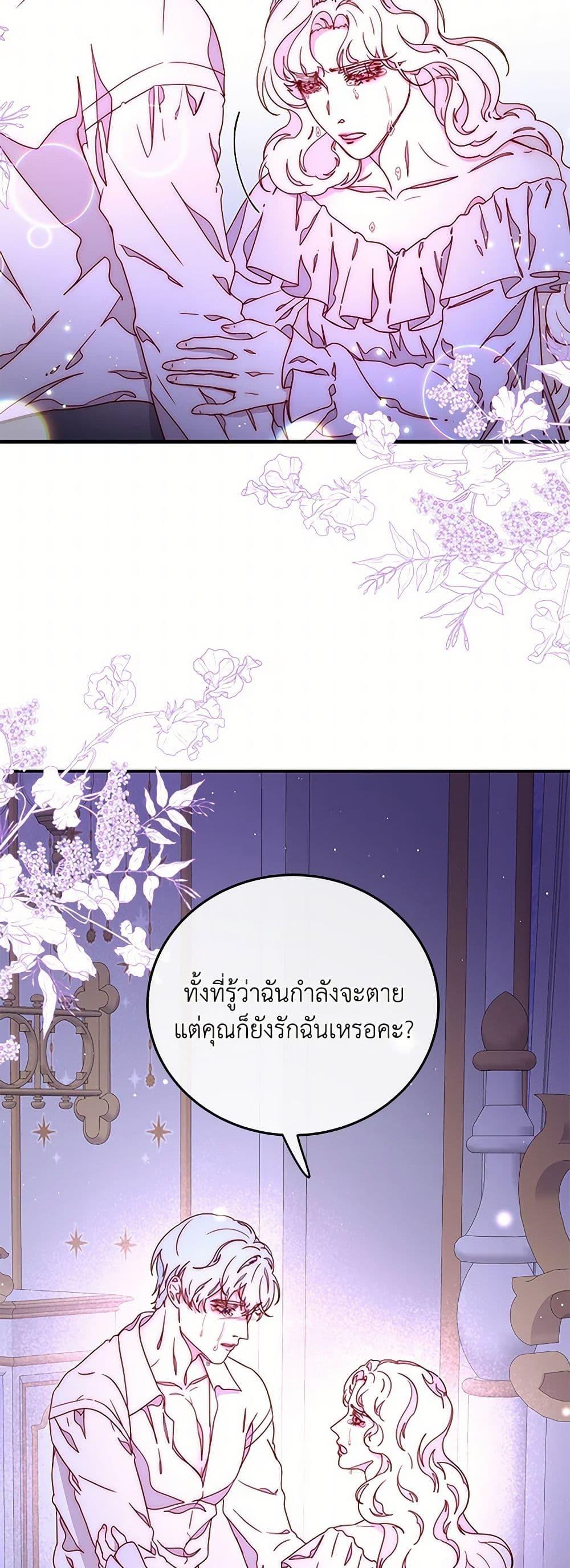 Manga-lc-com อ่านมังงะ อ่านการ์ตูน ออนไลน์ ฟรี Please Forget Vivian ตอนที่ 1 2 3 4 5 6 7 8 9 10 11 12 13 14 ฟรี ไม่มีโฆษณา Manga-lc - อ่าน มังงะ อ่าน การ์ตูน ออนไลน์ อ่านมังงะ ฟรี