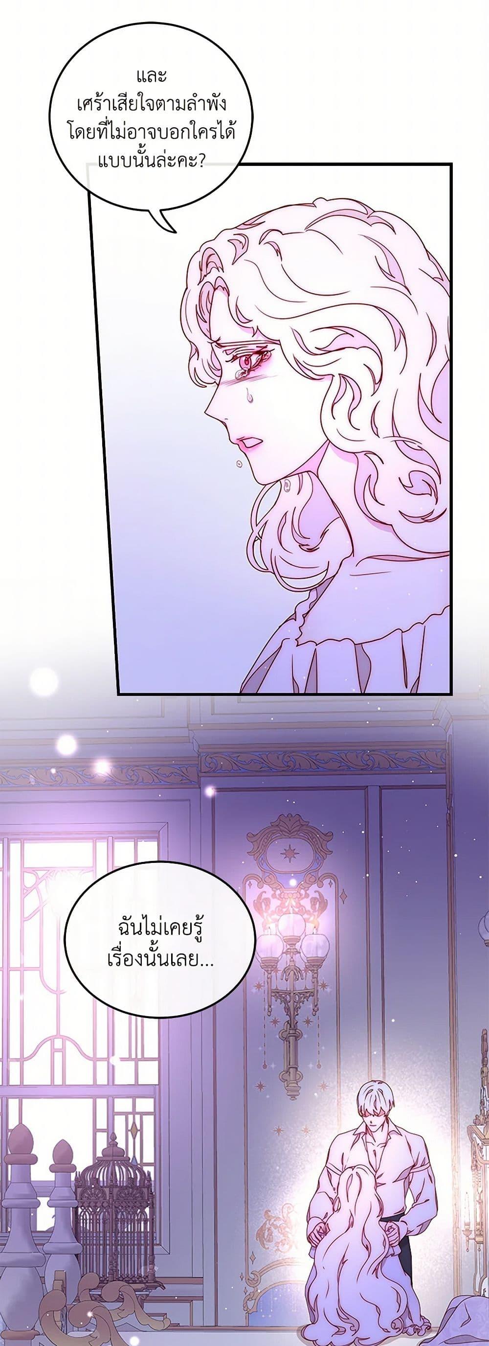 Manga-lc-com อ่านมังงะ อ่านการ์ตูน ออนไลน์ ฟรี Please Forget Vivian ตอนที่ 1 2 3 4 5 6 7 8 9 10 11 12 13 14 ฟรี ไม่มีโฆษณา Manga-lc - อ่าน มังงะ อ่าน การ์ตูน ออนไลน์ อ่านมังงะ ฟรี