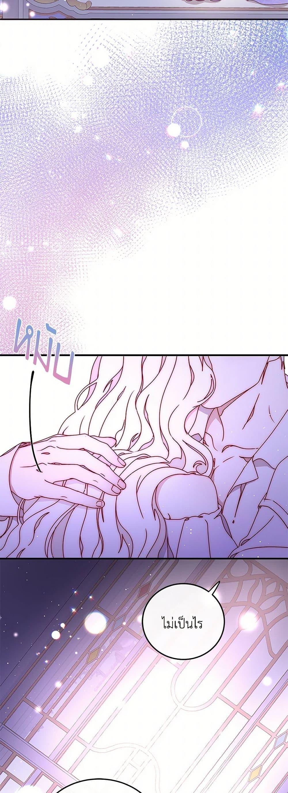 Manga-lc-com อ่านมังงะ อ่านการ์ตูน ออนไลน์ ฟรี Please Forget Vivian ตอนที่ 1 2 3 4 5 6 7 8 9 10 11 12 13 14 ฟรี ไม่มีโฆษณา Manga-lc - อ่าน มังงะ อ่าน การ์ตูน ออนไลน์ อ่านมังงะ ฟรี