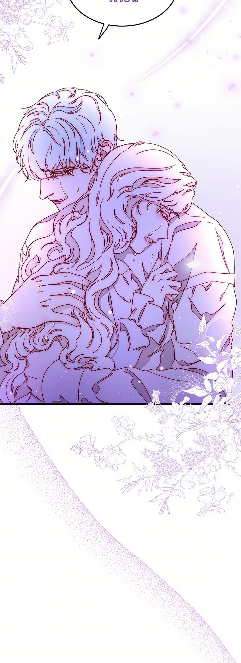 Manga-lc-com อ่านมังงะ อ่านการ์ตูน ออนไลน์ ฟรี Please Forget Vivian ตอนที่ 1 2 3 4 5 6 7 8 9 10 11 12 13 14 ฟรี ไม่มีโฆษณา Manga-lc - อ่าน มังงะ อ่าน การ์ตูน ออนไลน์ อ่านมังงะ ฟรี