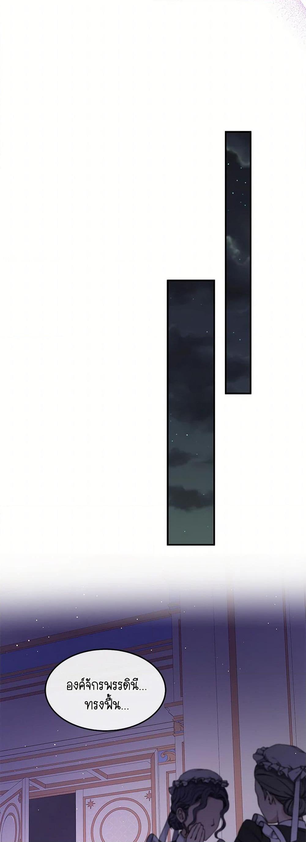 Manga-lc-com อ่านมังงะ อ่านการ์ตูน ออนไลน์ ฟรี Please Forget Vivian ตอนที่ 1 2 3 4 5 6 7 8 9 10 11 12 13 14 ฟรี ไม่มีโฆษณา Manga-lc - อ่าน มังงะ อ่าน การ์ตูน ออนไลน์ อ่านมังงะ ฟรี