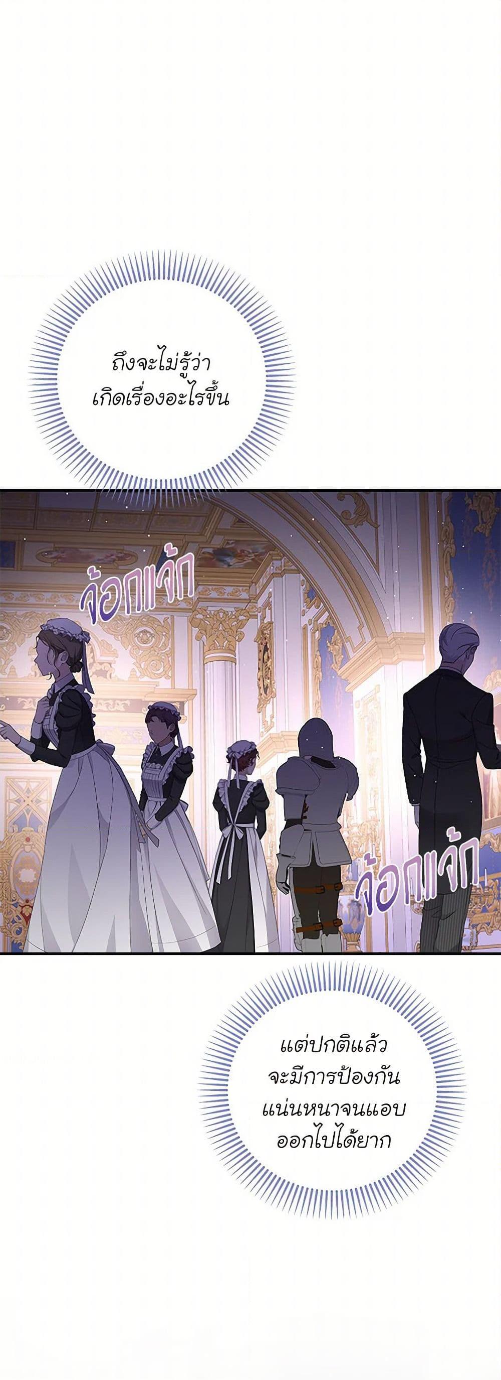 Manga-lc-com อ่านมังงะ อ่านการ์ตูน ออนไลน์ ฟรี Please Forget Vivian ตอนที่ 1 2 3 4 5 6 7 8 9 10 11 12 13 14 ฟรี ไม่มีโฆษณา Manga-lc - อ่าน มังงะ อ่าน การ์ตูน ออนไลน์ อ่านมังงะ ฟรี