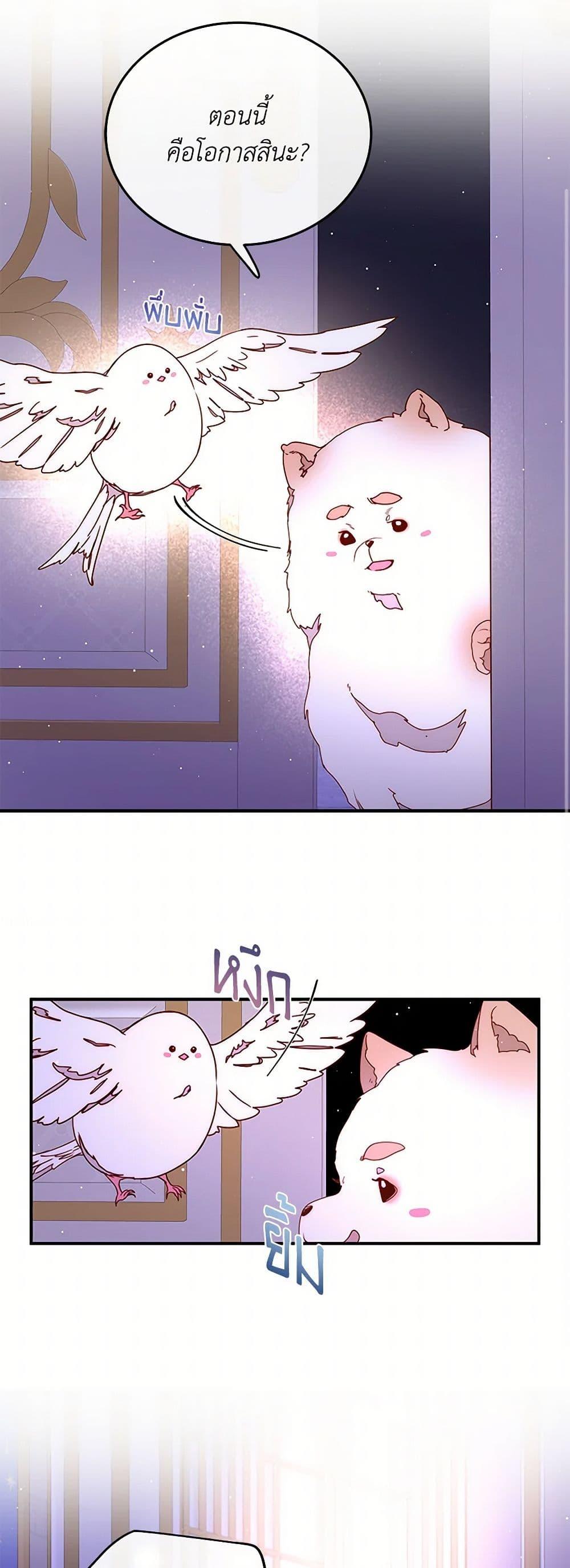 Manga-lc-com อ่านมังงะ อ่านการ์ตูน ออนไลน์ ฟรี Please Forget Vivian ตอนที่ 1 2 3 4 5 6 7 8 9 10 11 12 13 14 ฟรี ไม่มีโฆษณา Manga-lc - อ่าน มังงะ อ่าน การ์ตูน ออนไลน์ อ่านมังงะ ฟรี