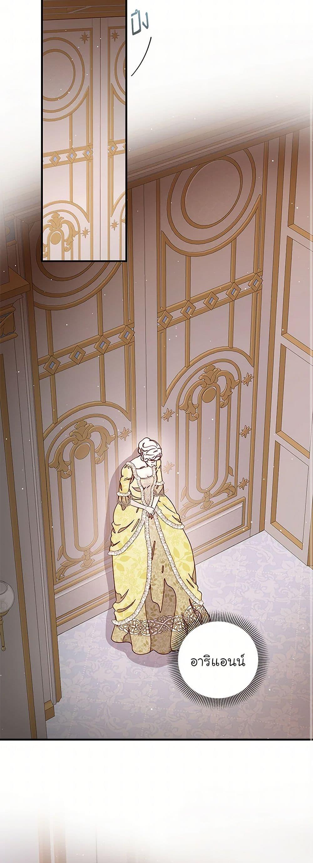 Manga-lc-com อ่านมังงะ อ่านการ์ตูน ออนไลน์ ฟรี Please Forget Vivian ตอนที่ 1 2 3 4 5 6 7 8 9 10 11 12 13 14 ฟรี ไม่มีโฆษณา Manga-lc - อ่าน มังงะ อ่าน การ์ตูน ออนไลน์ อ่านมังงะ ฟรี