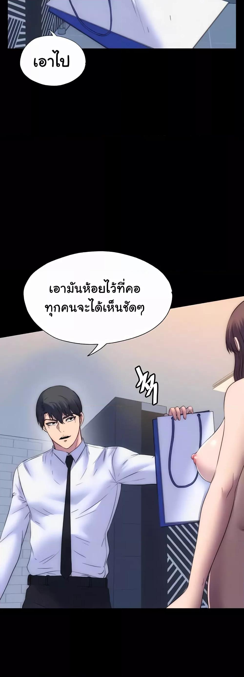 Doujin-Lc- อ่าน โดจิน มังฮวา เกาหลี ญี่ปุ่น จีน แปลไทย Body Bind ตอนที่ 1 2 3 4 5 6 7 8 9 10 11 12 13 14 ฟรี ไม่มีโฆษณา อ่าน โดจิน Manhwa เกาหลี ญี่ปุ่น จีน เรามีครบ คัดมาให้เน้นๆ โดจิน 18+ รับประกันความฟินโดย  Doujin Lc