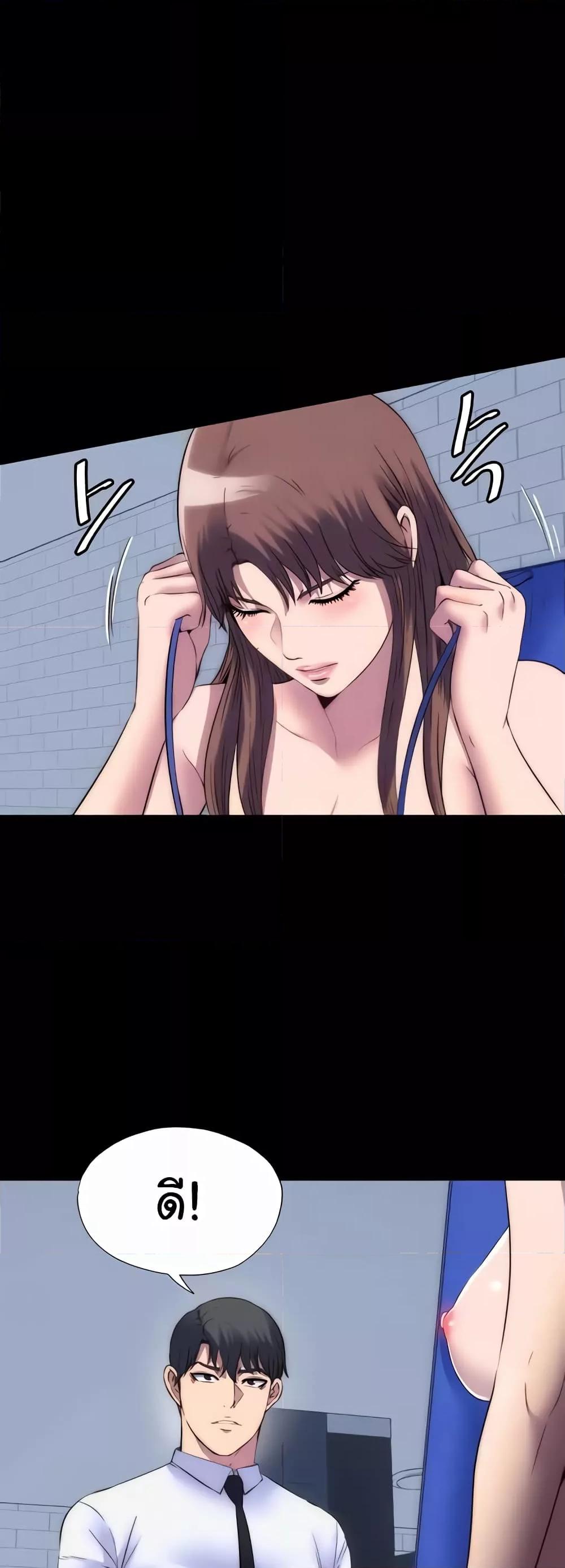 Doujin-Lc- อ่าน โดจิน มังฮวา เกาหลี ญี่ปุ่น จีน แปลไทย Body Bind ตอนที่ 1 2 3 4 5 6 7 8 9 10 11 12 13 14 ฟรี ไม่มีโฆษณา อ่าน โดจิน Manhwa เกาหลี ญี่ปุ่น จีน เรามีครบ คัดมาให้เน้นๆ โดจิน 18+ รับประกันความฟินโดย  Doujin Lc
