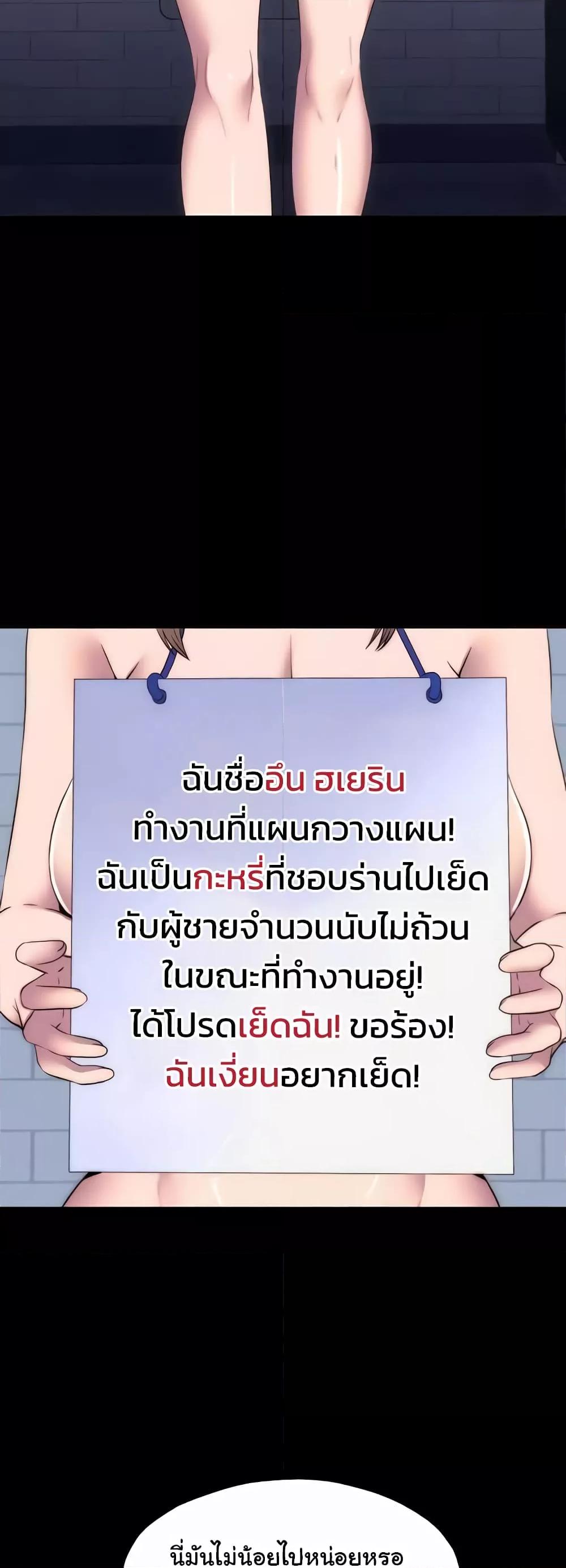 Doujin-Lc- อ่าน โดจิน มังฮวา เกาหลี ญี่ปุ่น จีน แปลไทย Body Bind ตอนที่ 1 2 3 4 5 6 7 8 9 10 11 12 13 14 ฟรี ไม่มีโฆษณา อ่าน โดจิน Manhwa เกาหลี ญี่ปุ่น จีน เรามีครบ คัดมาให้เน้นๆ โดจิน 18+ รับประกันความฟินโดย  Doujin Lc