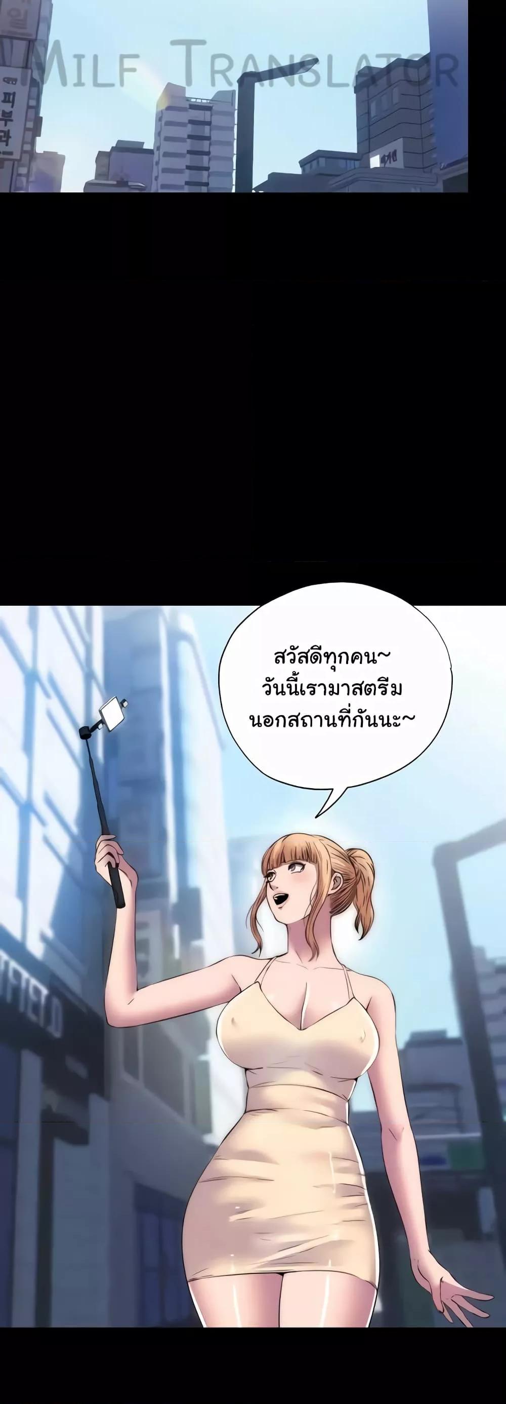 Doujin-Lc- อ่าน โดจิน มังฮวา เกาหลี ญี่ปุ่น จีน แปลไทย Body Bind ตอนที่ 1 2 3 4 5 6 7 8 9 10 11 12 13 14 ฟรี ไม่มีโฆษณา อ่าน โดจิน Manhwa เกาหลี ญี่ปุ่น จีน เรามีครบ คัดมาให้เน้นๆ โดจิน 18+ รับประกันความฟินโดย  Doujin Lc