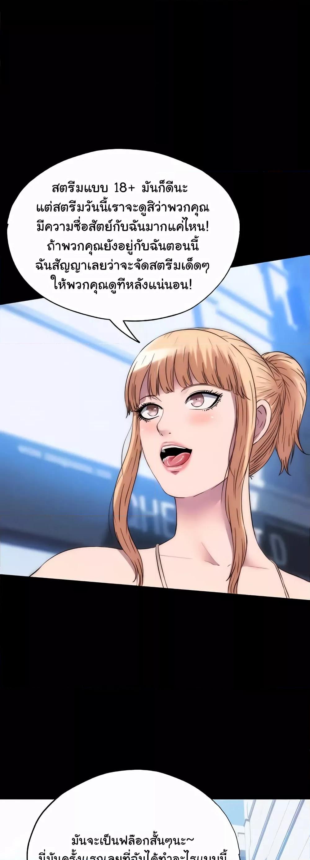 Doujin-Lc- อ่าน โดจิน มังฮวา เกาหลี ญี่ปุ่น จีน แปลไทย Body Bind ตอนที่ 1 2 3 4 5 6 7 8 9 10 11 12 13 14 ฟรี ไม่มีโฆษณา อ่าน โดจิน Manhwa เกาหลี ญี่ปุ่น จีน เรามีครบ คัดมาให้เน้นๆ โดจิน 18+ รับประกันความฟินโดย  Doujin Lc