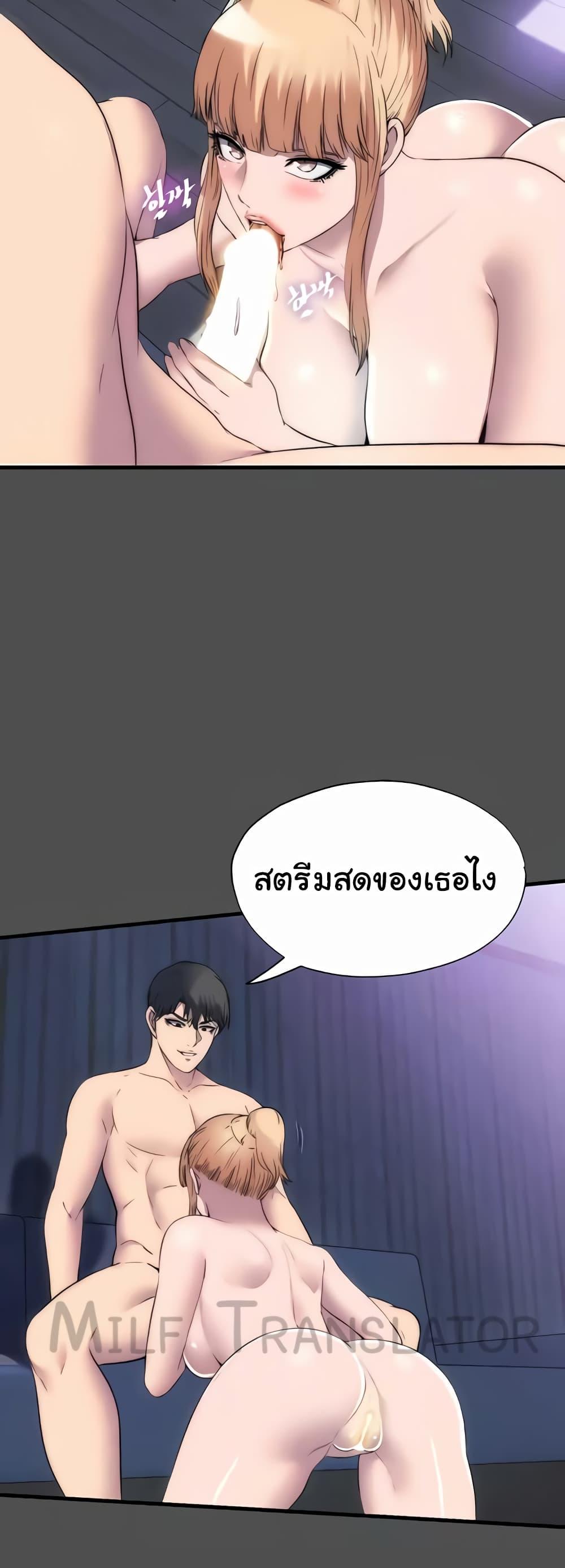 Doujin-Lc- อ่าน โดจิน มังฮวา เกาหลี ญี่ปุ่น จีน แปลไทย Body Bind ตอนที่ 1 2 3 4 5 6 7 8 9 10 11 12 13 14 ฟรี ไม่มีโฆษณา อ่าน โดจิน Manhwa เกาหลี ญี่ปุ่น จีน เรามีครบ คัดมาให้เน้นๆ โดจิน 18+ รับประกันความฟินโดย  Doujin Lc